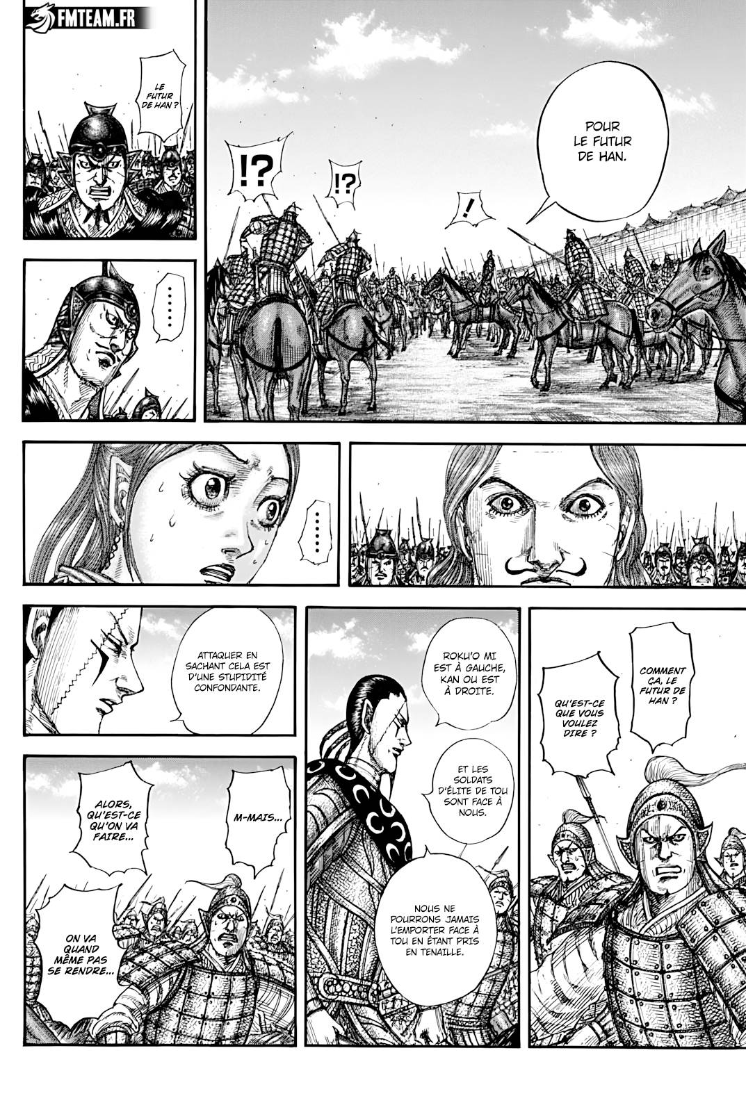 Lecture en ligne Kingdom 839 page 15