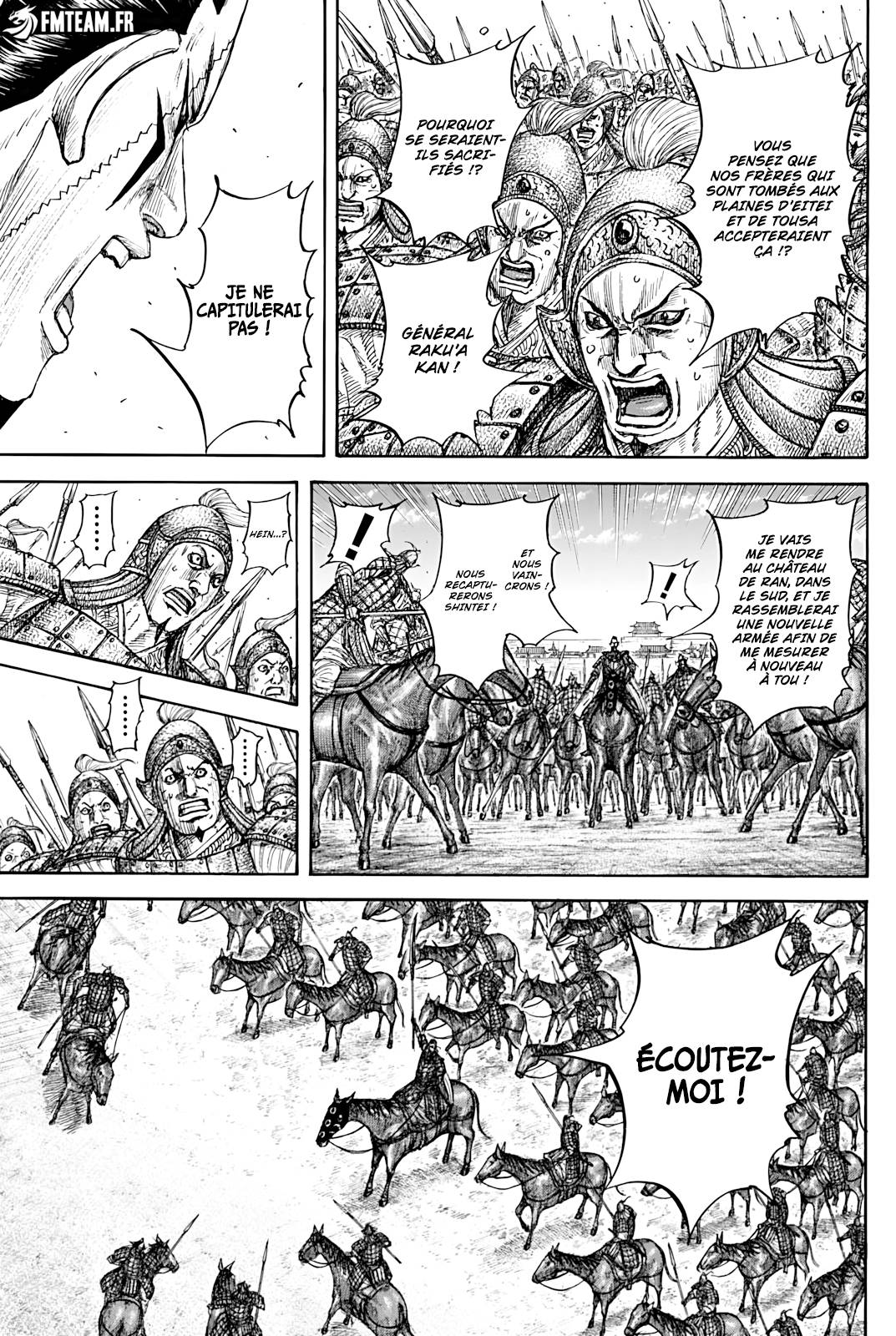 Lecture en ligne Kingdom 839 page 16