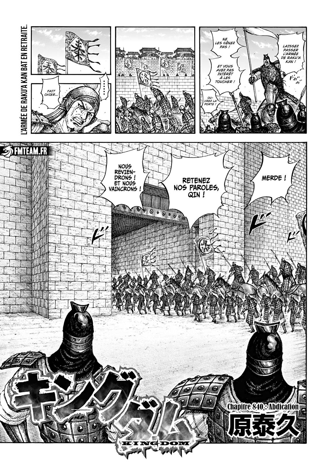 Lecture en ligne Kingdom 840 page 1