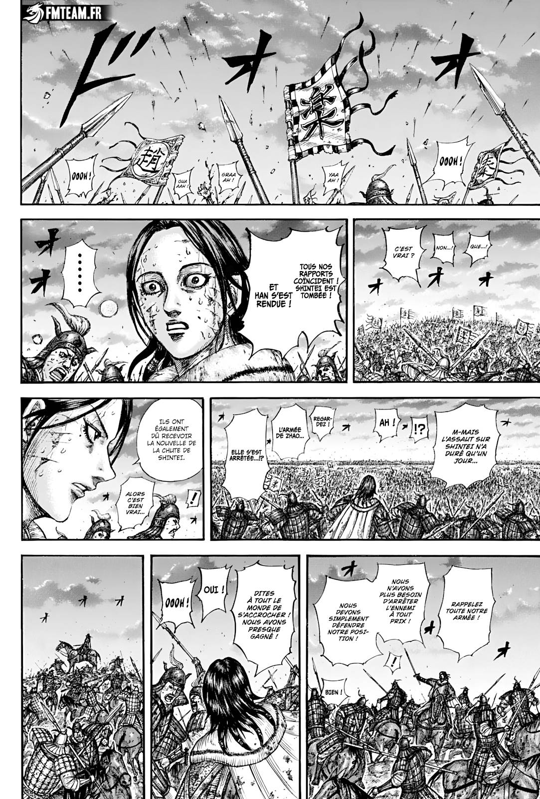 Lecture en ligne Kingdom 841 page 3