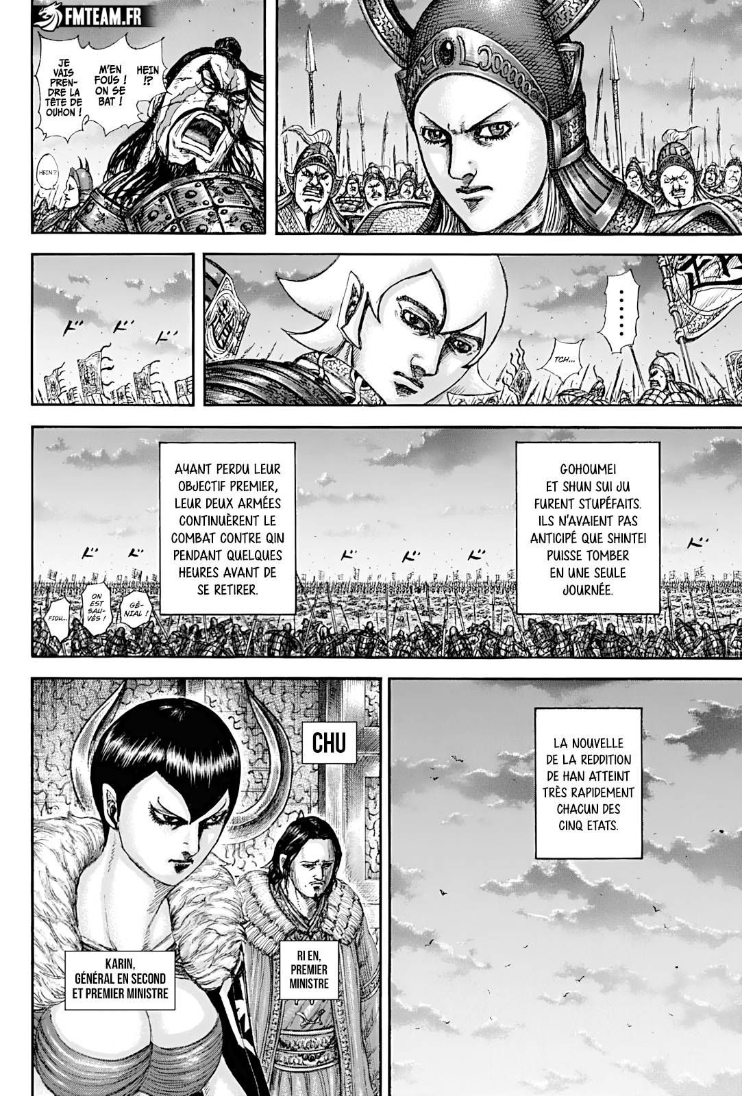 Lecture en ligne Kingdom 841 page 5