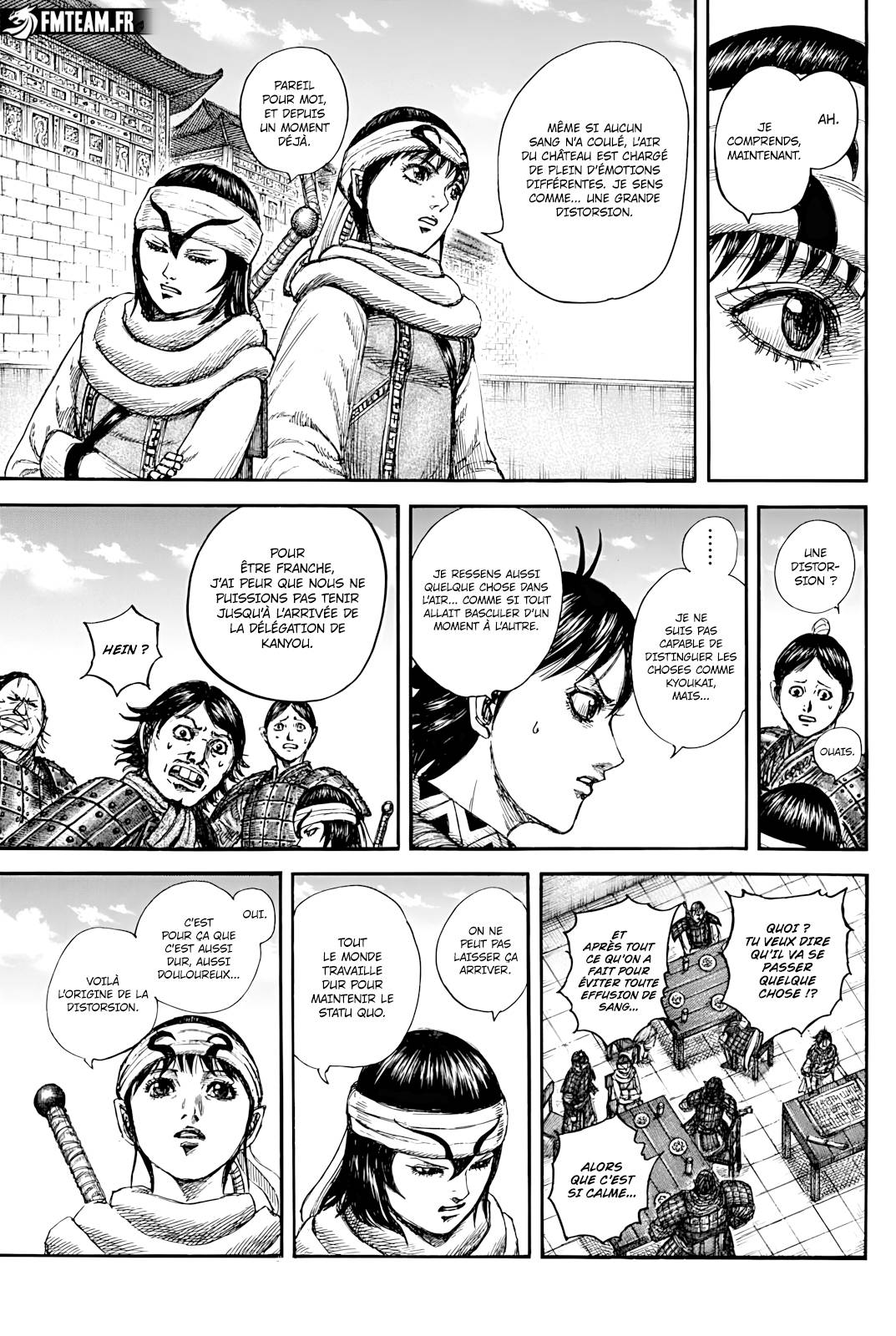 Lecture en ligne Kingdom 841 page 12