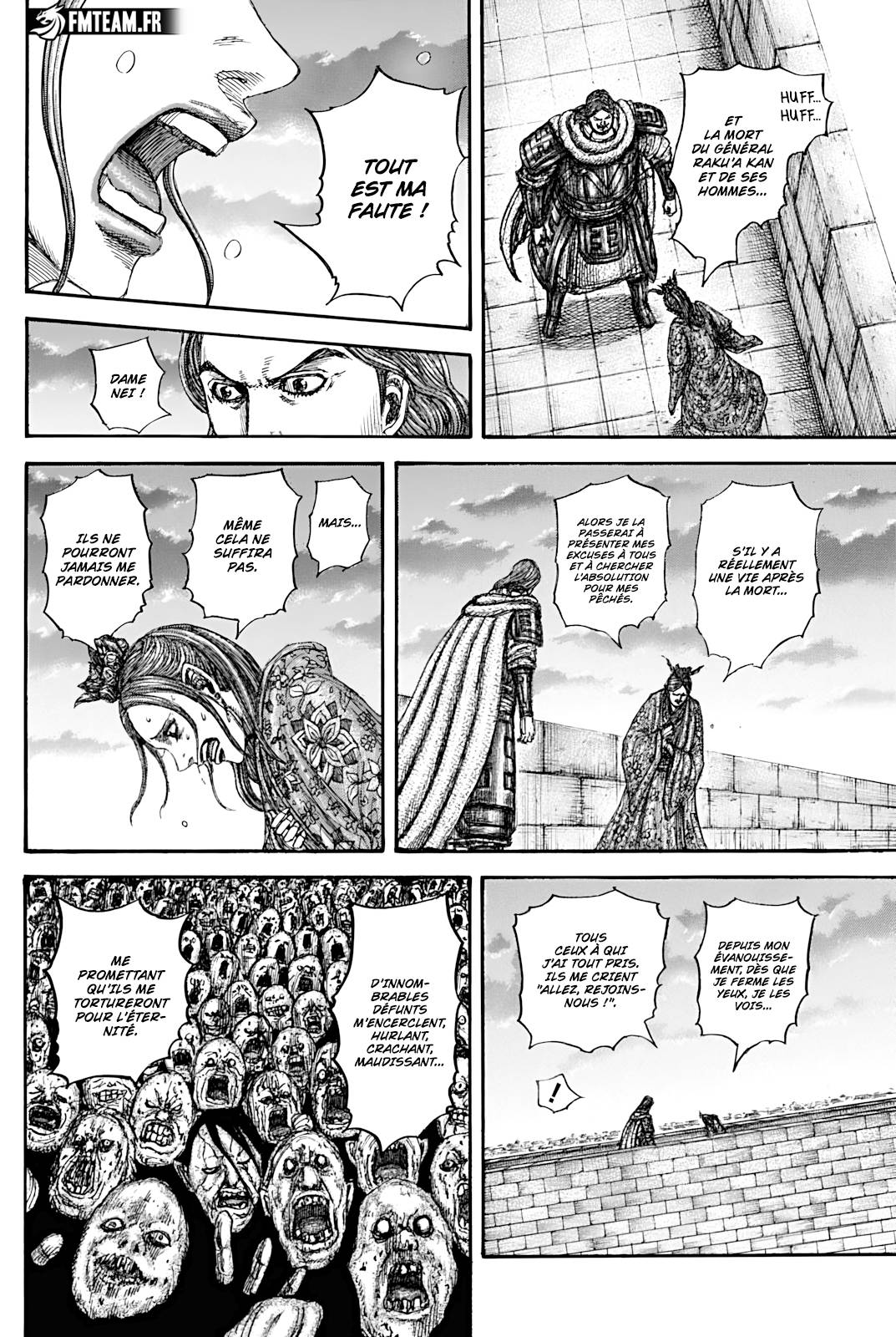 Lecture en ligne Kingdom 842 page 7