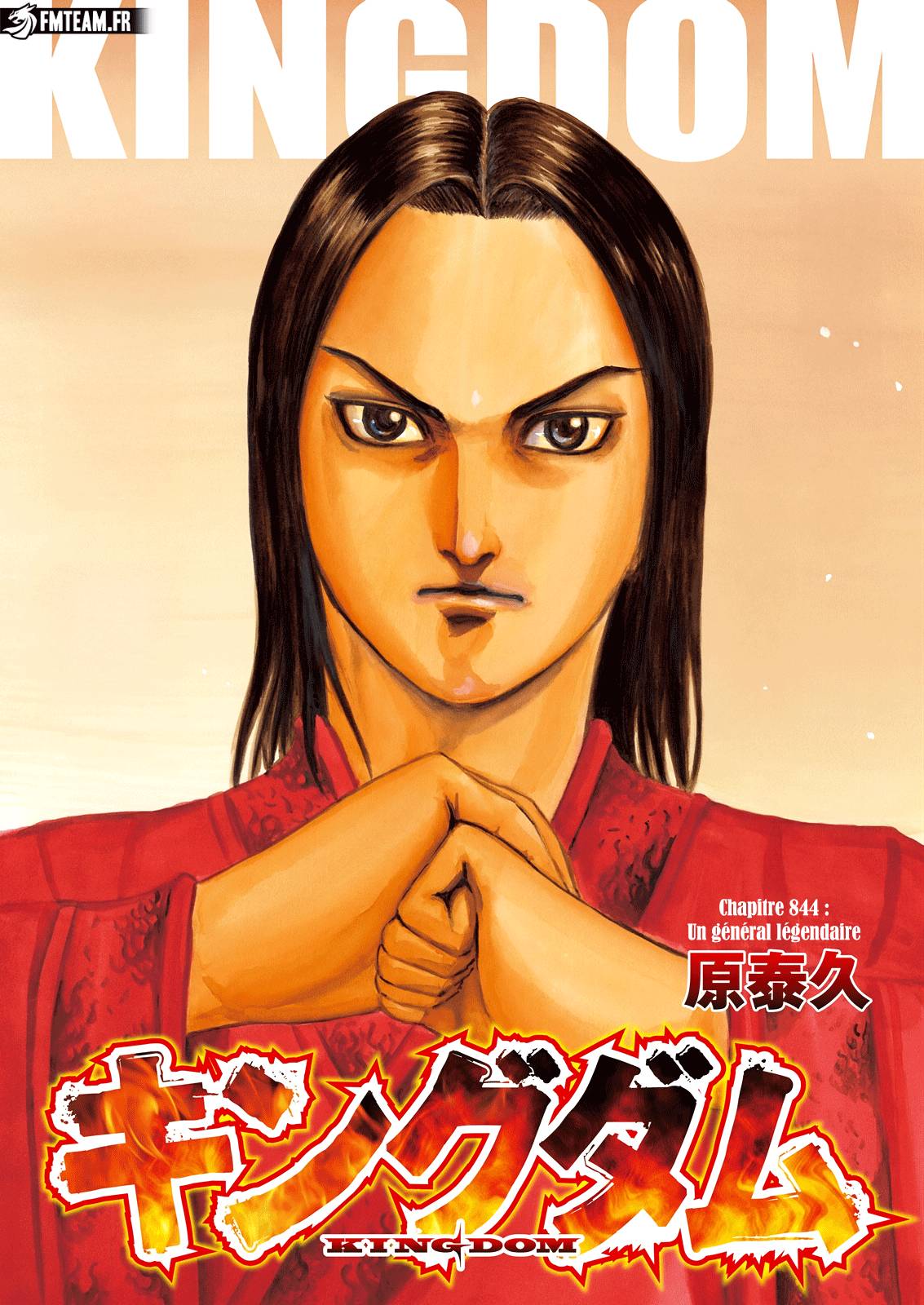 Lecture en ligne Kingdom 844 page 1
