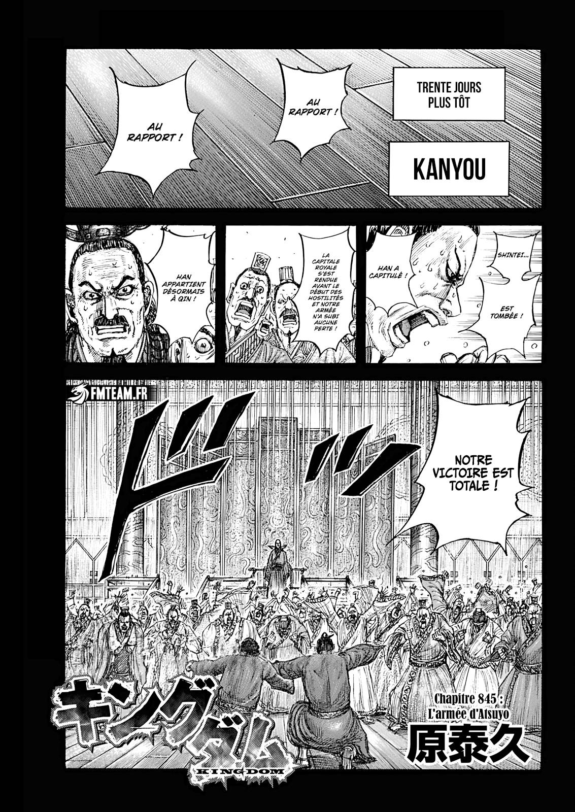 Lecture en ligne Kingdom 845 page 1