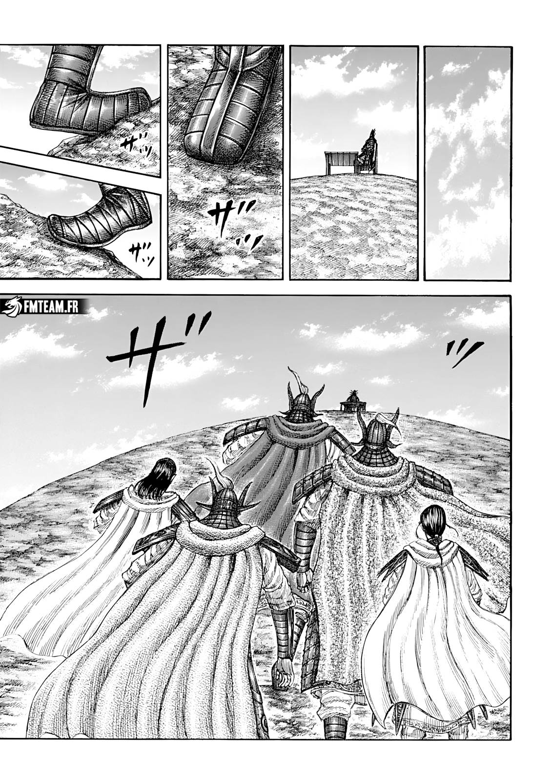 Lecture en ligne Kingdom 845 page 13