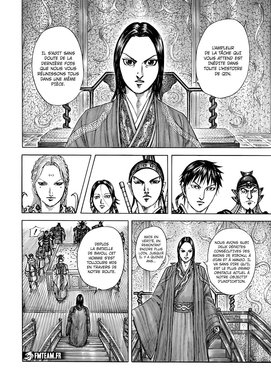 Lecture en ligne Kingdom 847 page 17