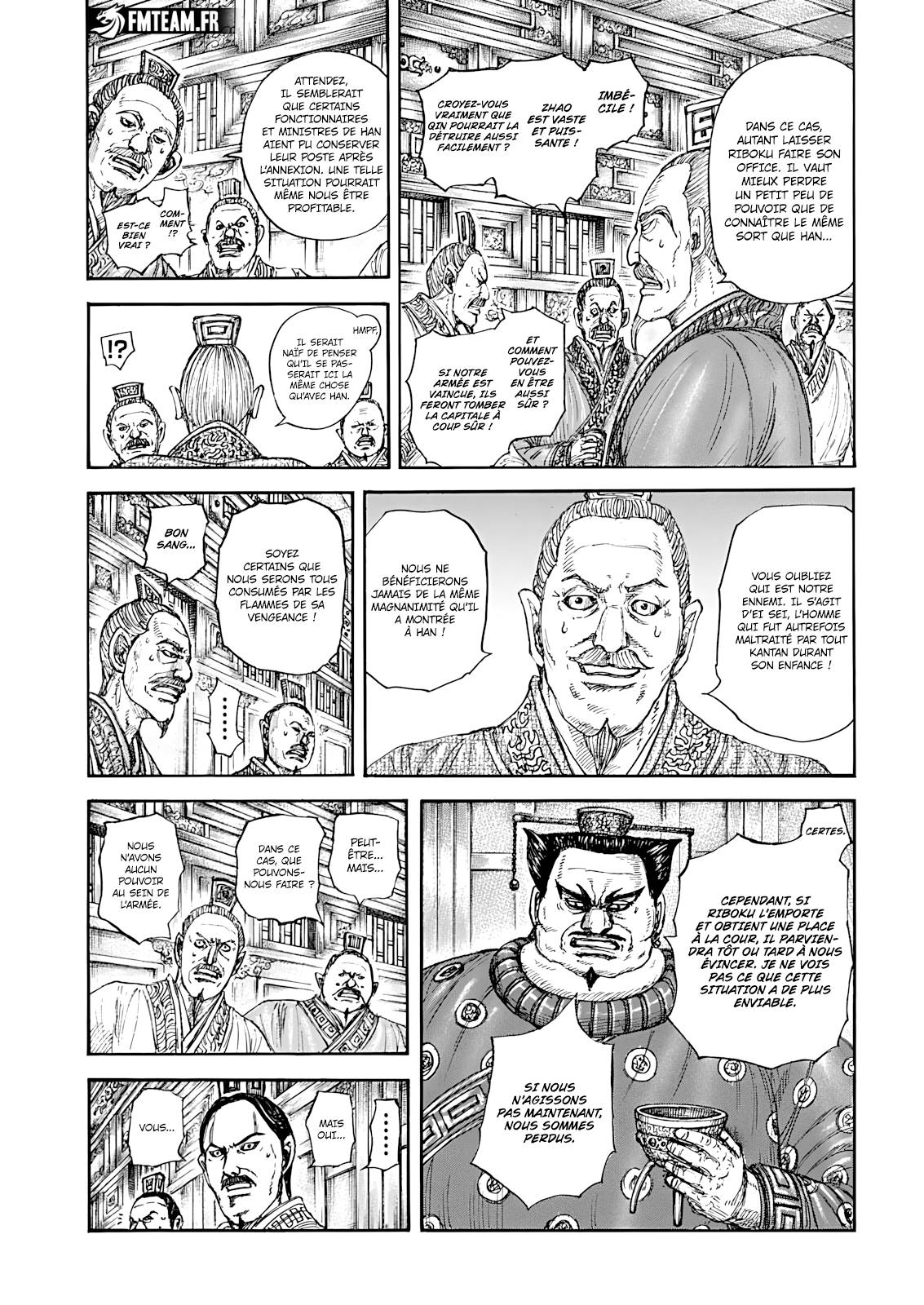 Lecture en ligne Kingdom 848 page 4