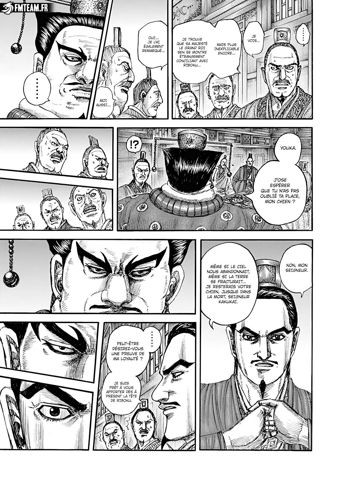 Lecture en ligne Kingdom 848 page 6
