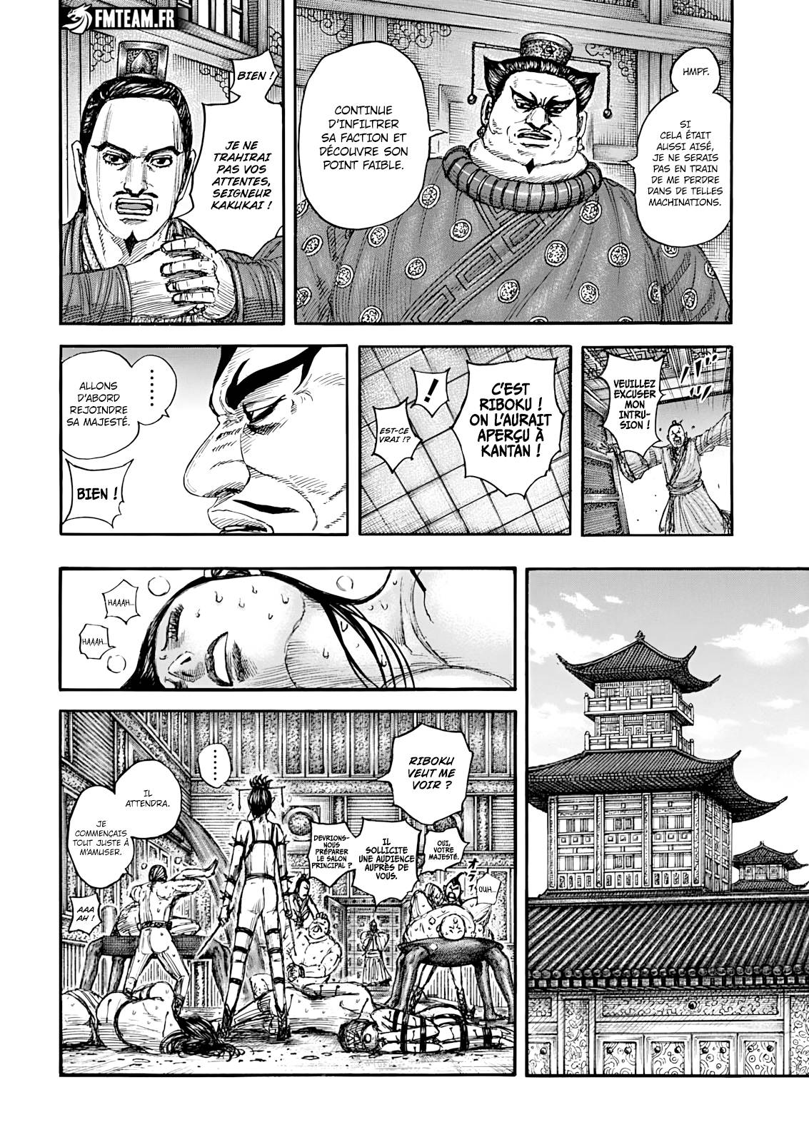 Lecture en ligne Kingdom 848 page 7
