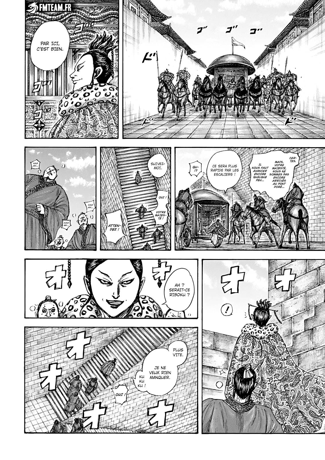 Lecture en ligne Kingdom 848 page 9