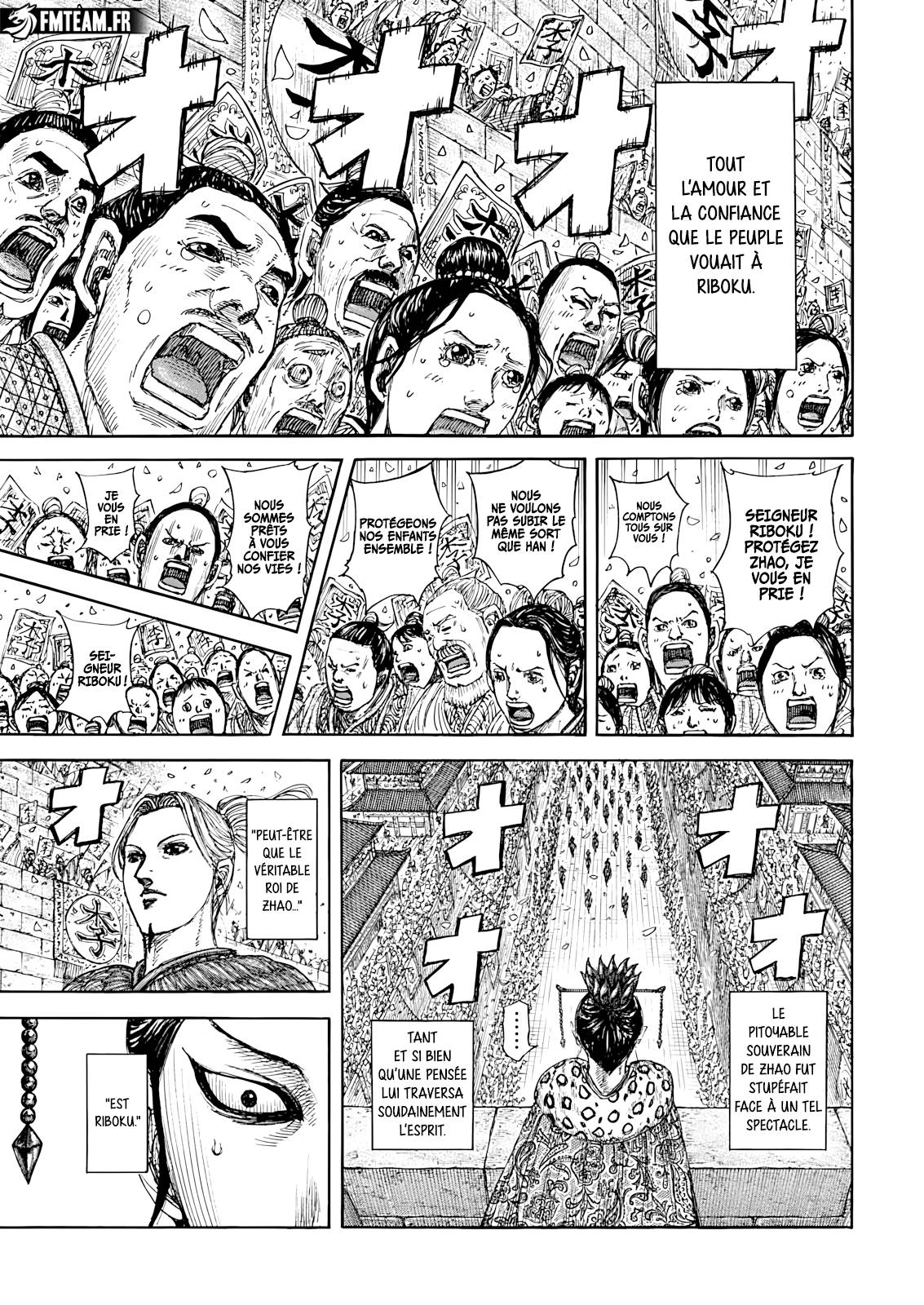 Lecture en ligne Kingdom 848 page 12