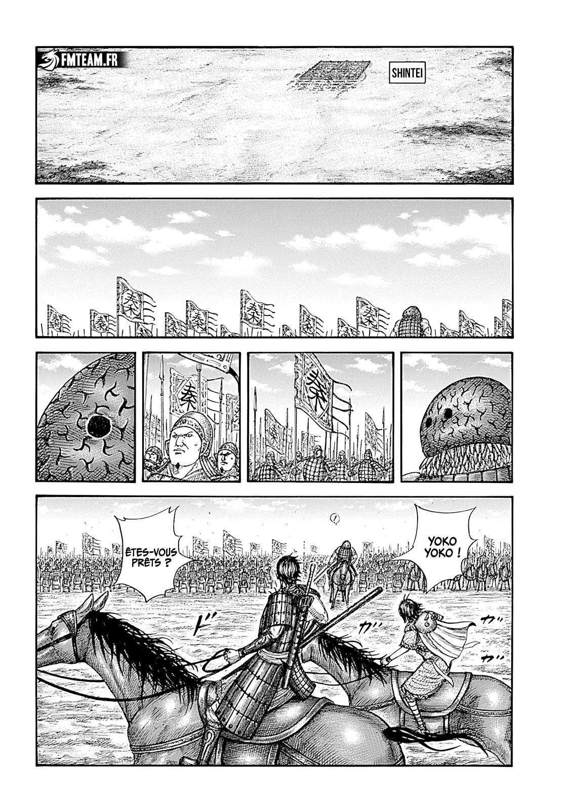 Lecture en ligne Kingdom 849 page 5