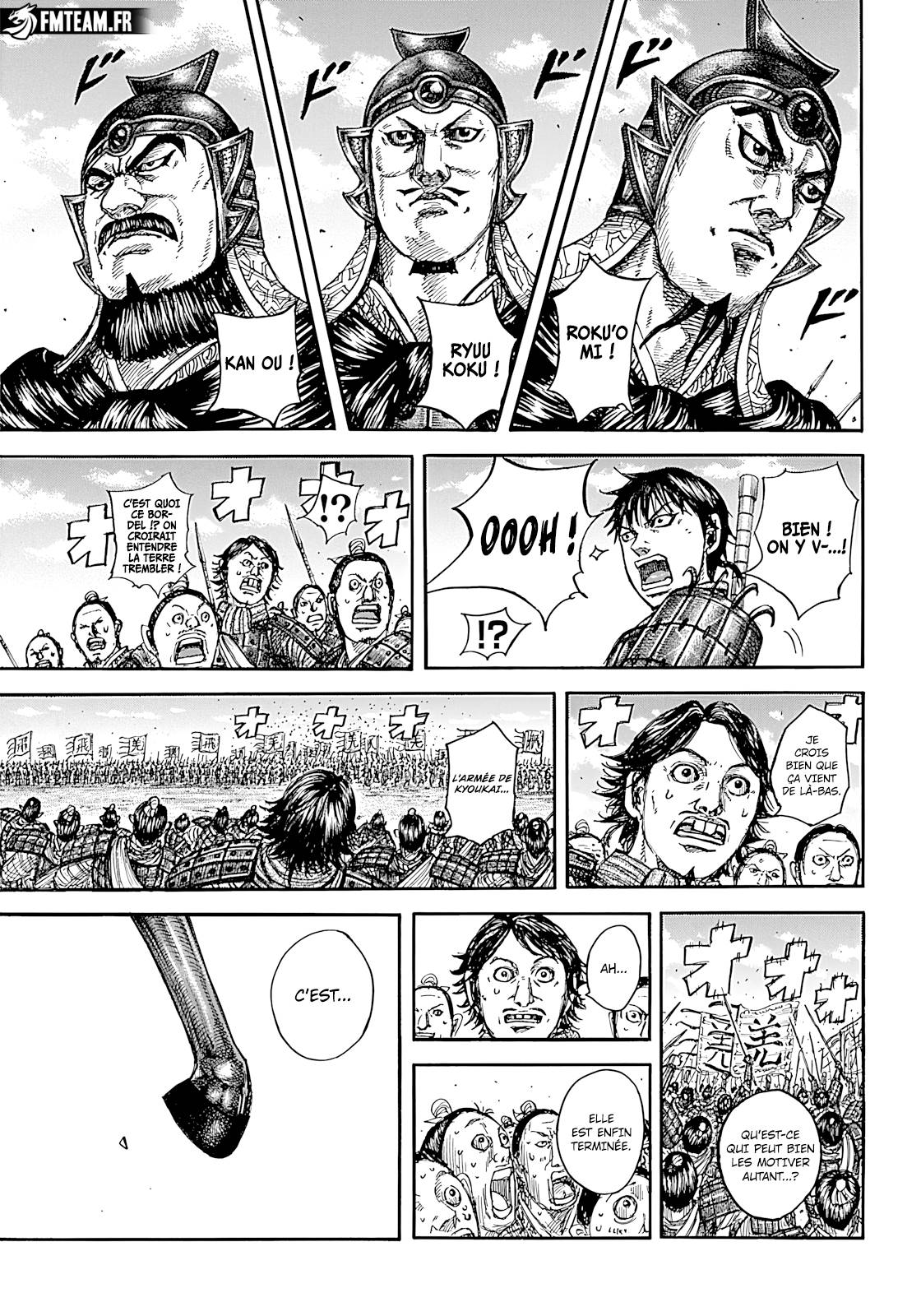Lecture en ligne Kingdom 849 page 8