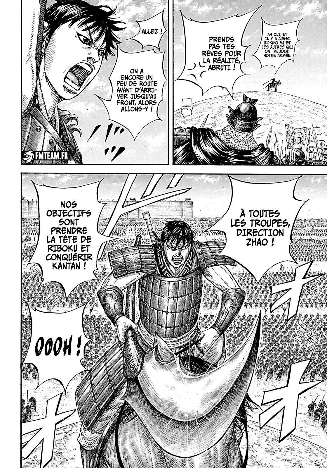 Lecture en ligne Kingdom 849 page 13