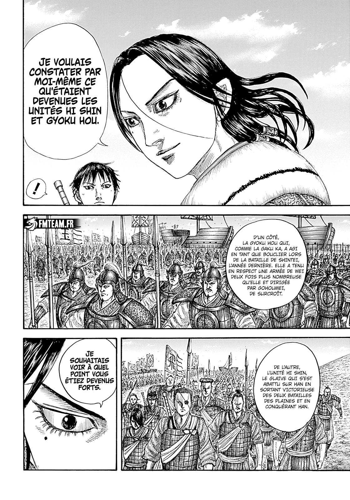 Lecture en ligne Kingdom 850 page 15