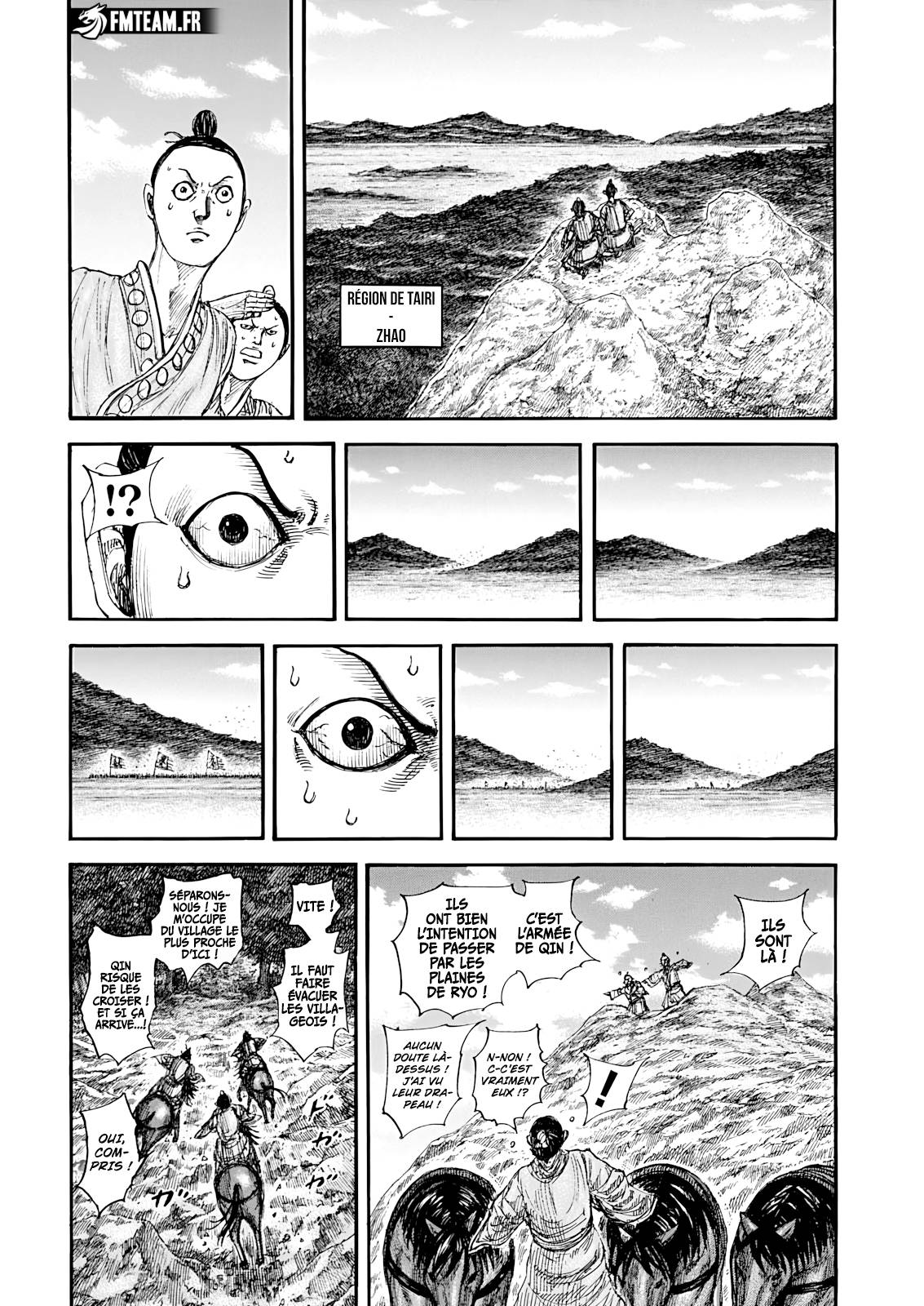 Lecture en ligne Kingdom 851 page 3