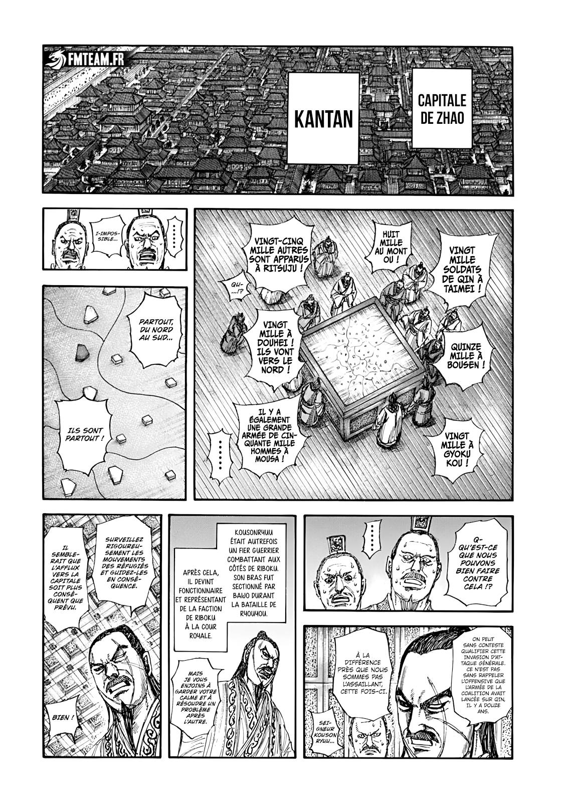 Lecture en ligne Kingdom 851 page 11