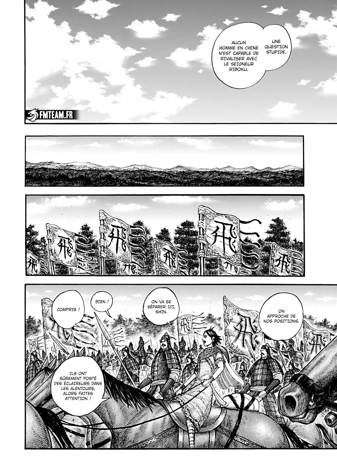 Lecture en ligne Kingdom 851 page 13