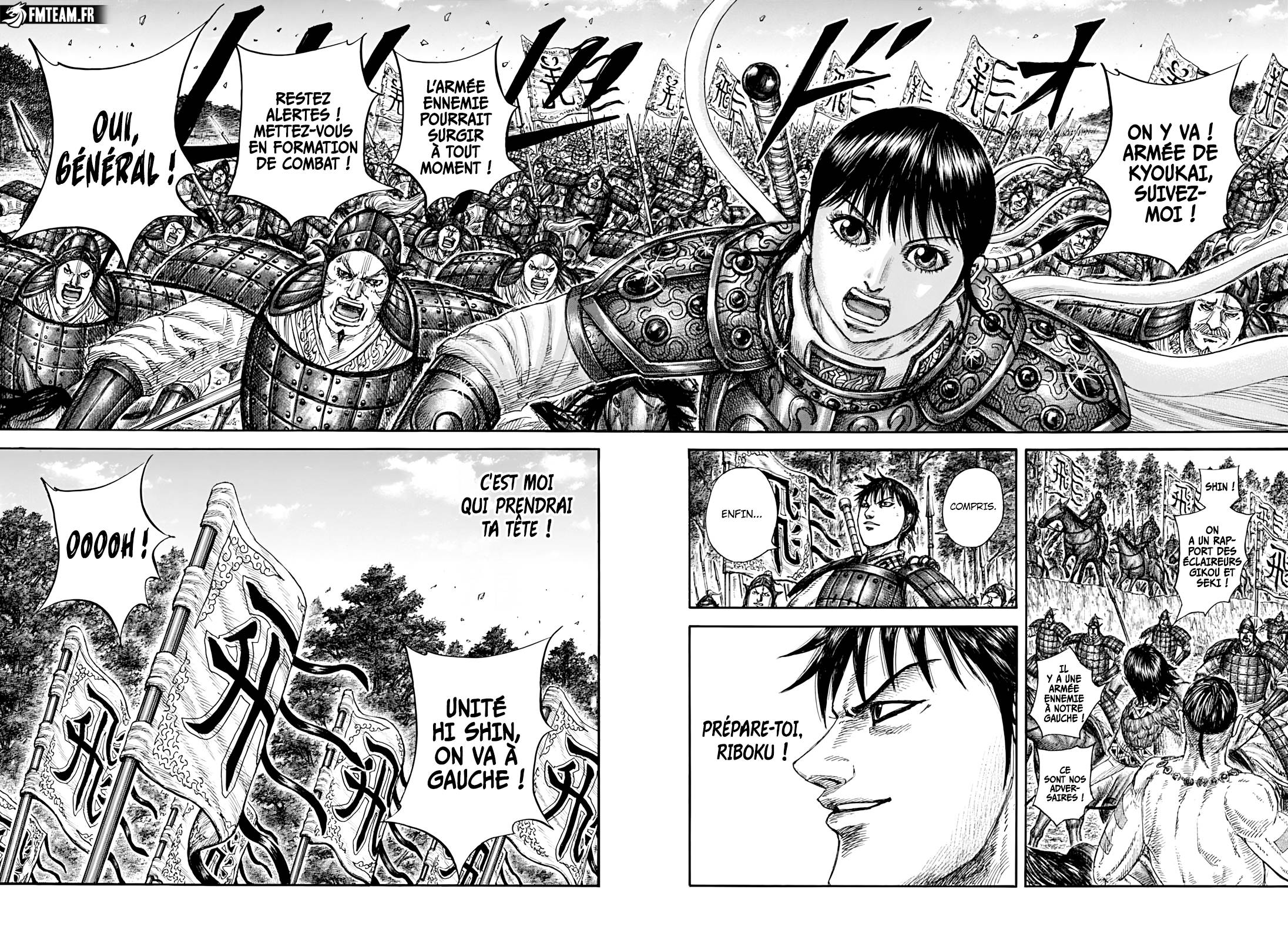 Lecture en ligne Kingdom 851 page 17