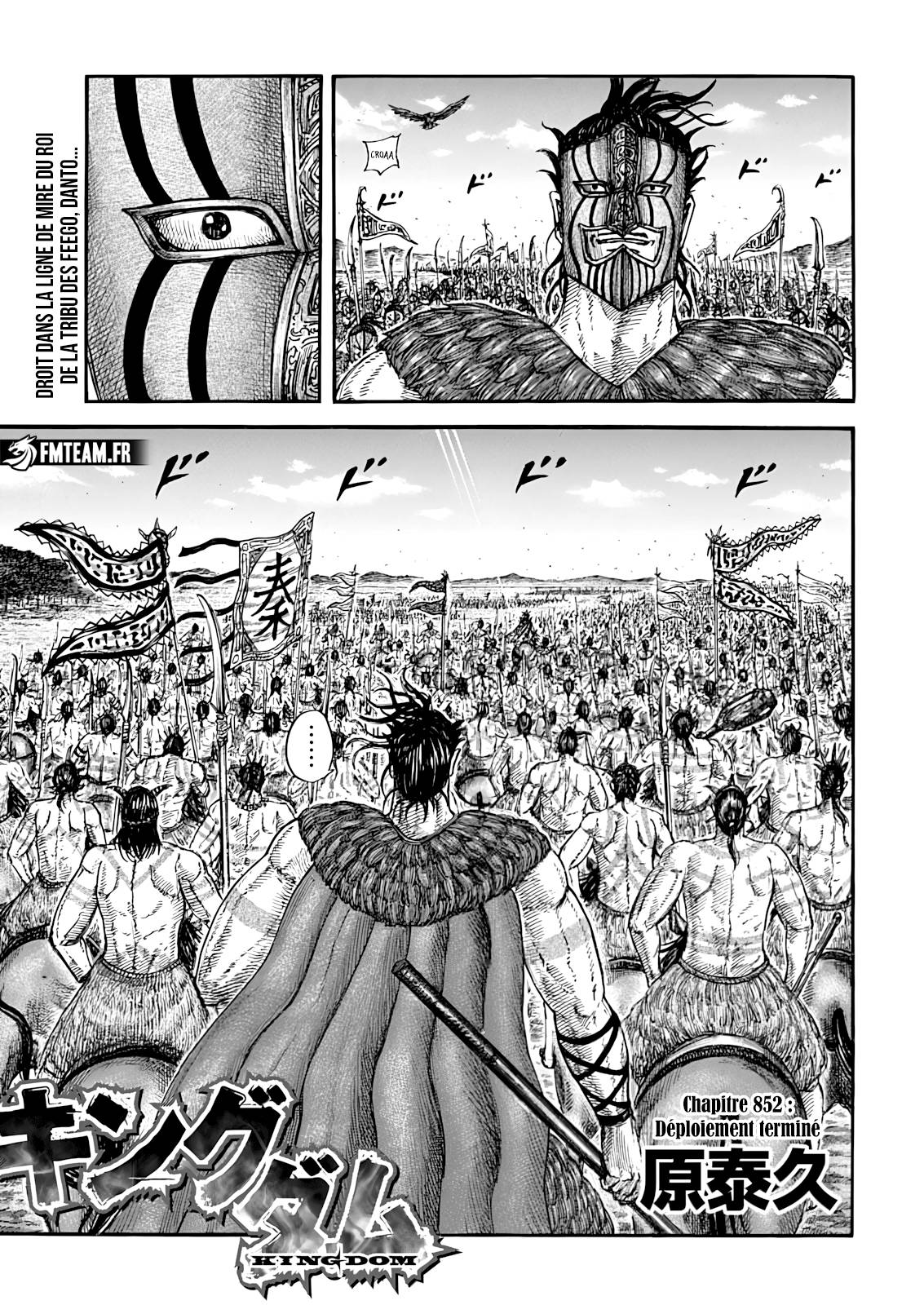 Lecture en ligne Kingdom 852 page 1
