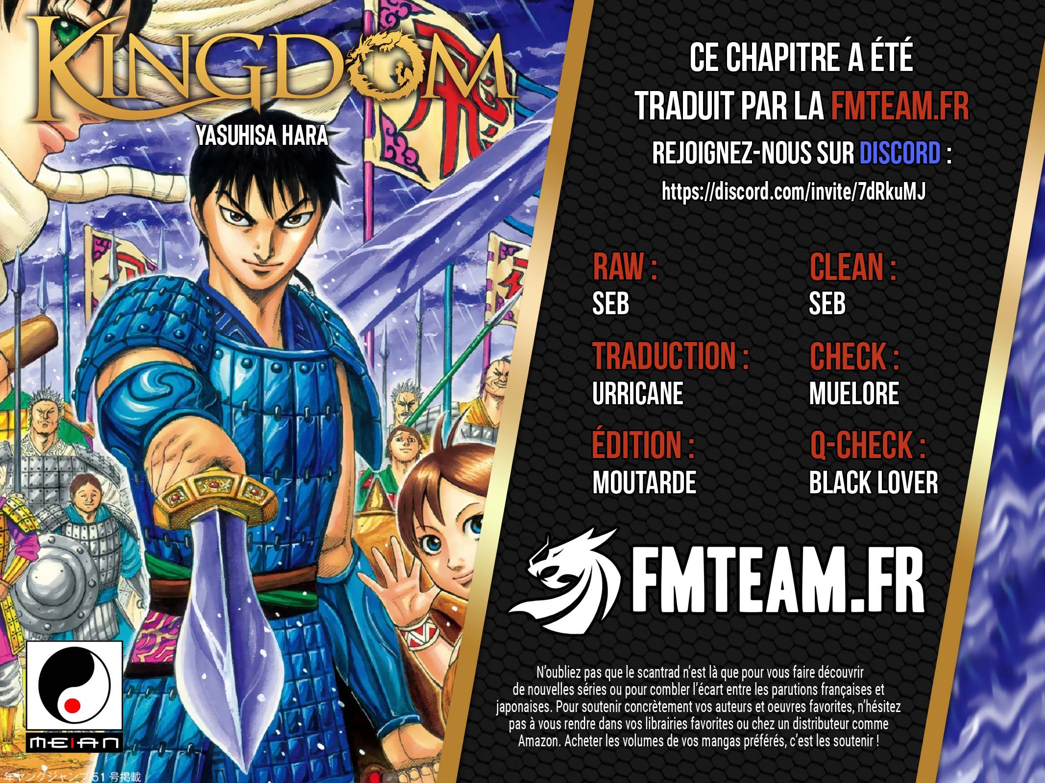Lecture en ligne Kingdom 852 page 2