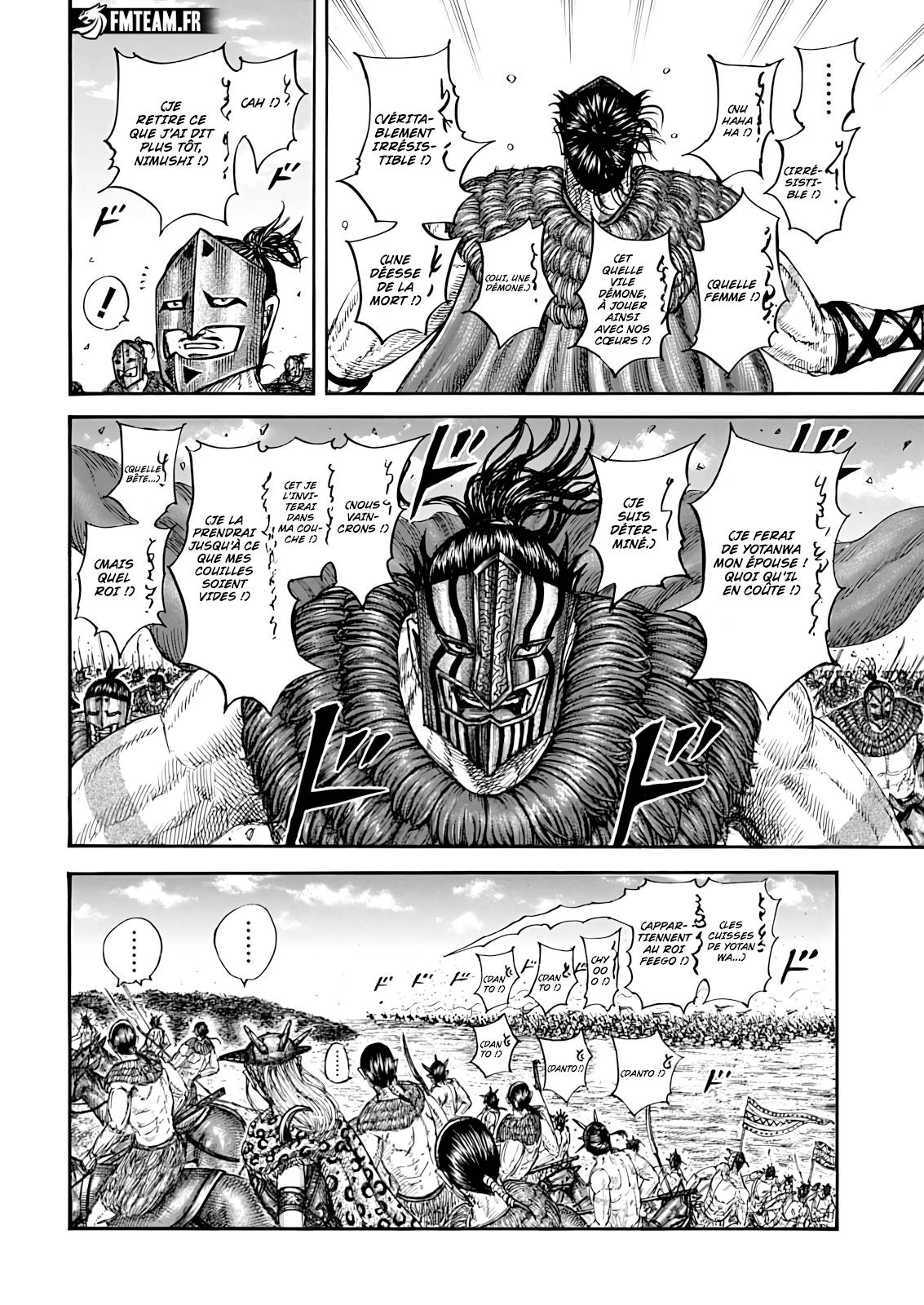 Lecture en ligne Kingdom 852 page 5