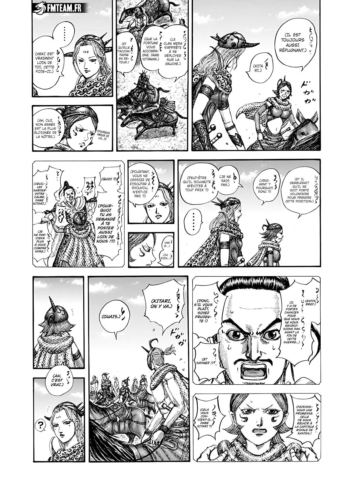 Lecture en ligne Kingdom 852 page 6