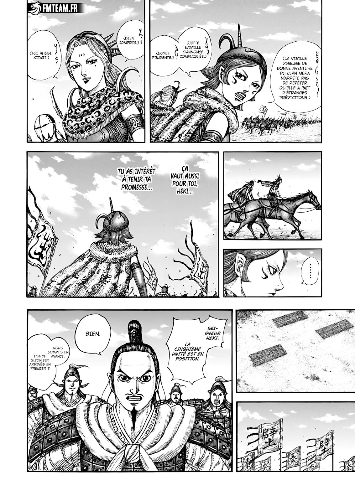 Lecture en ligne Kingdom 852 page 7