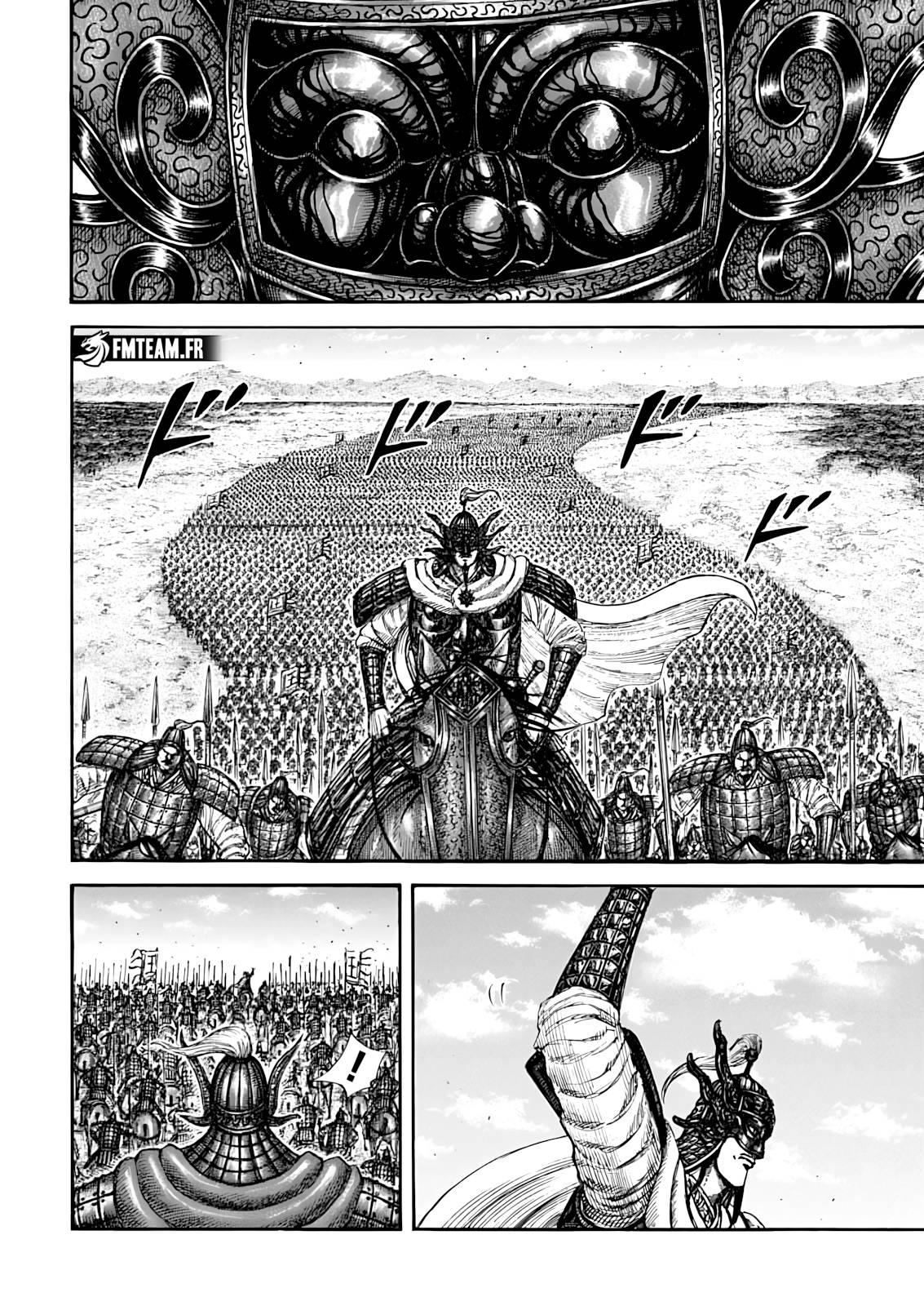 Lecture en ligne Kingdom 852 page 11