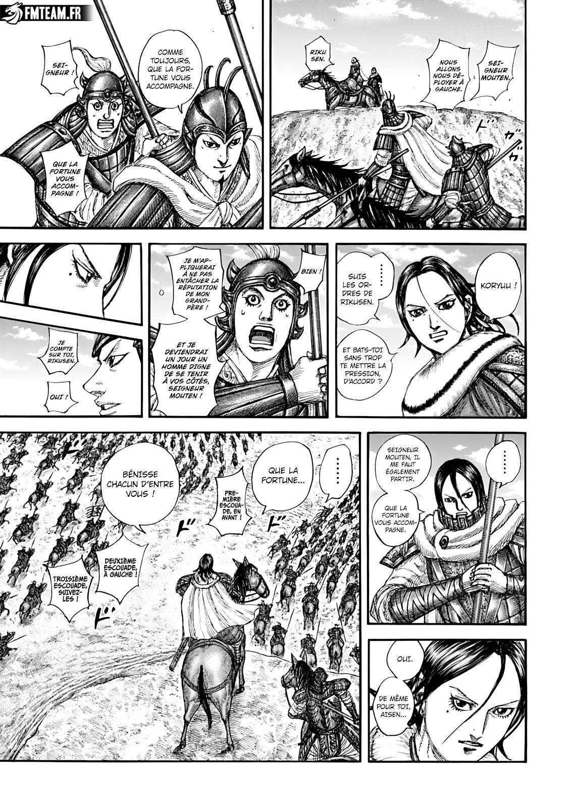 Lecture en ligne Kingdom 852 page 16