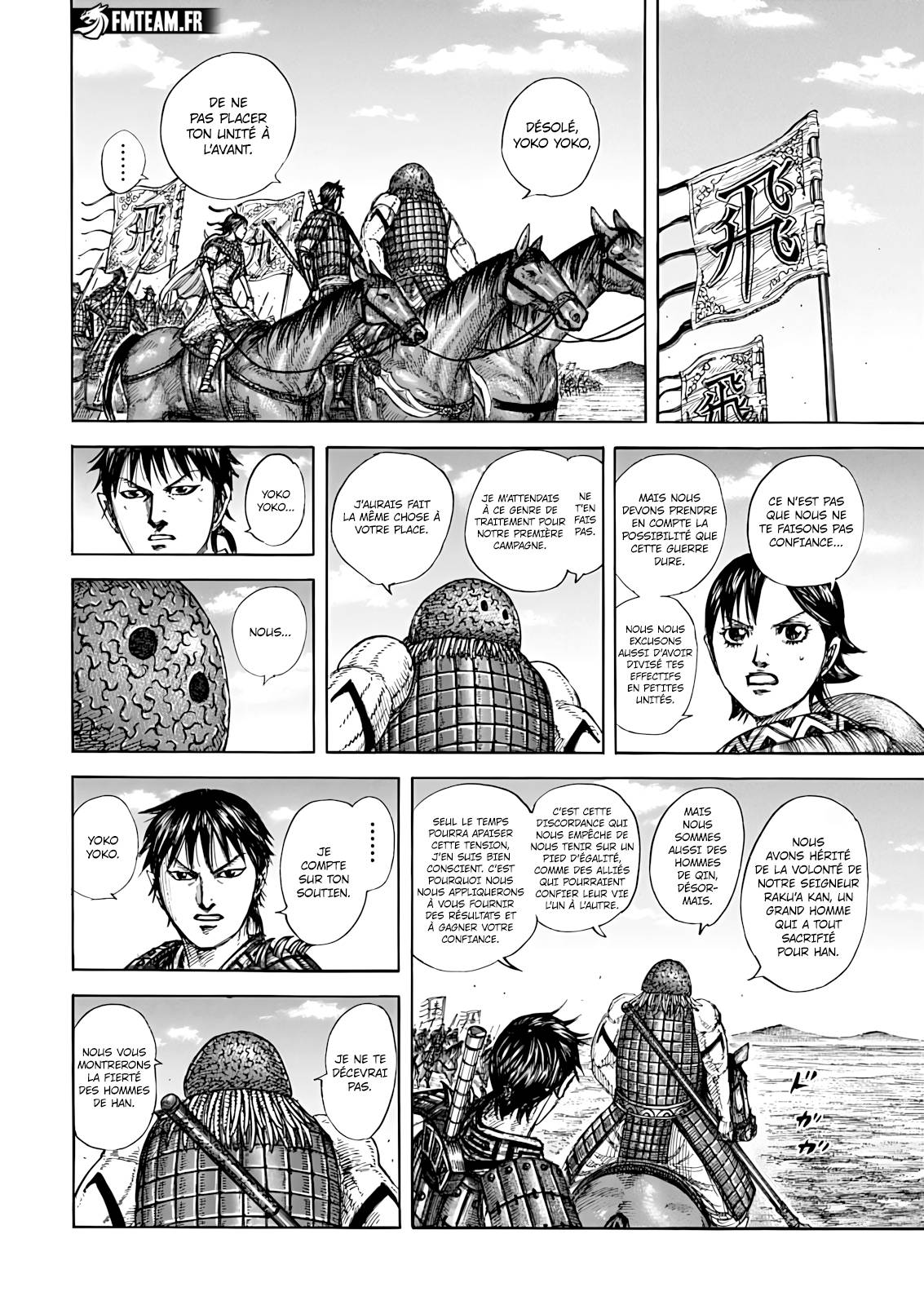 Lecture en ligne Kingdom 852 page 17