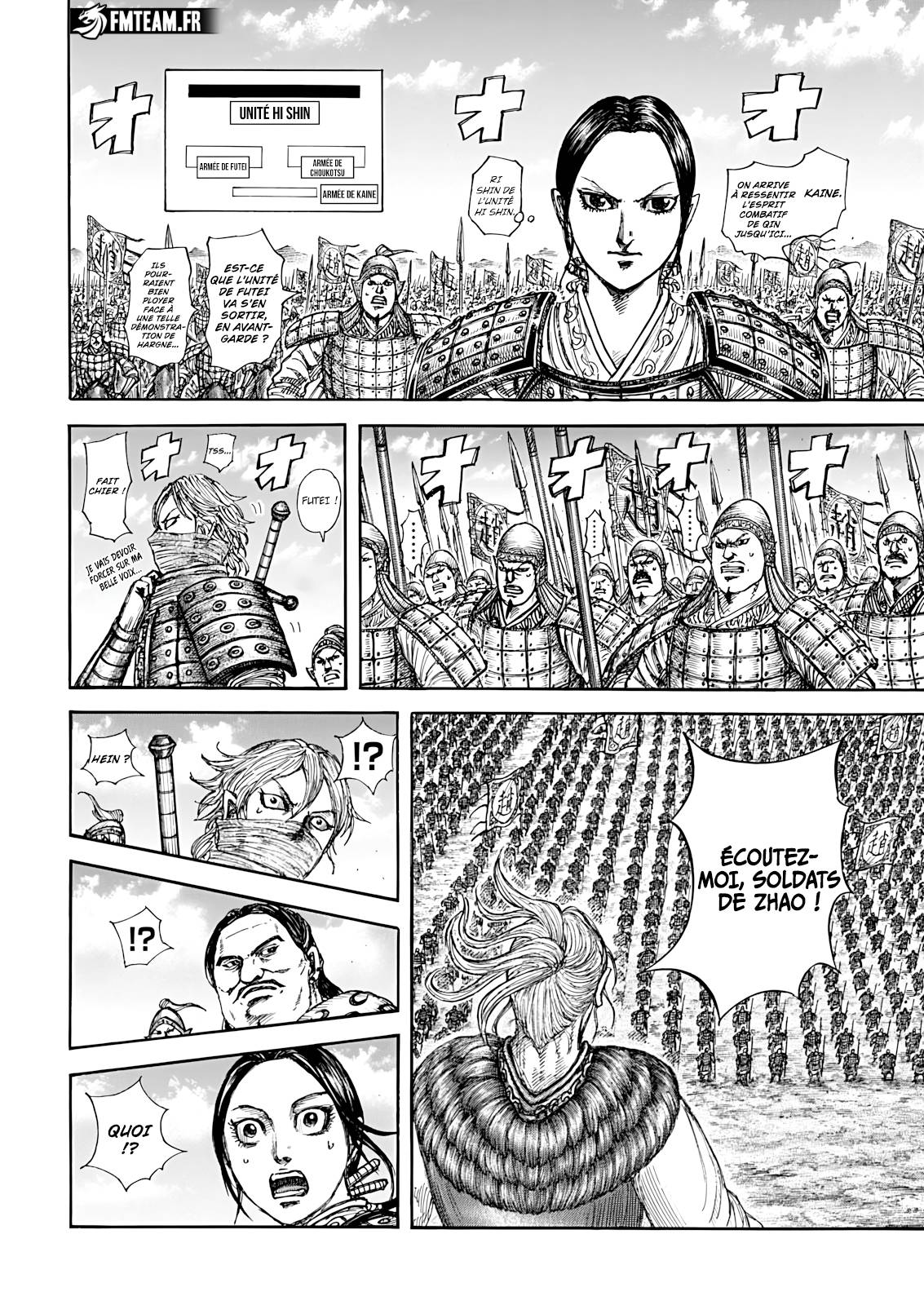Lecture en ligne Kingdom 853 page 12