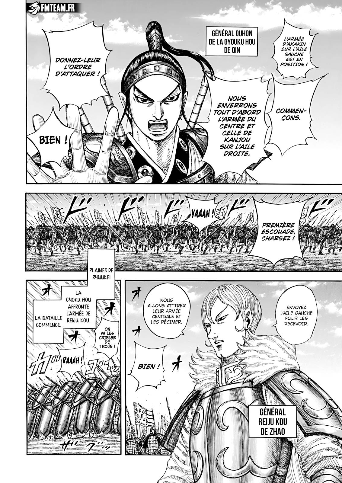 Lecture en ligne Kingdom 854 page 5