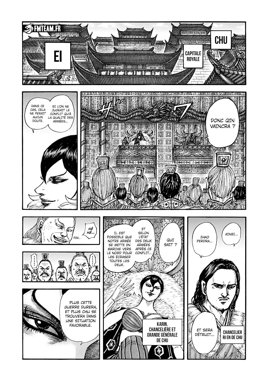 Lecture en ligne Kingdom 854 page 17