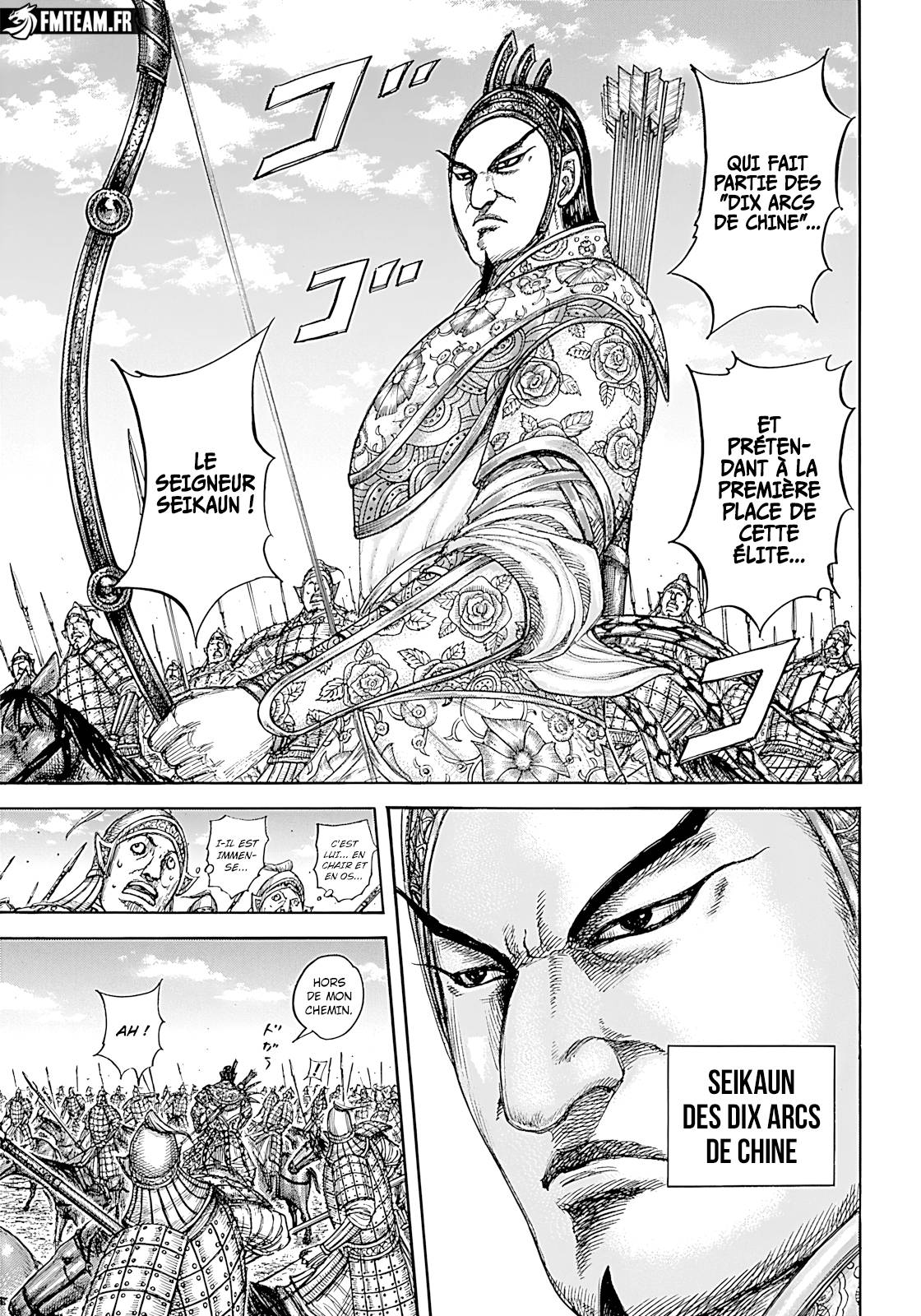 Lecture en ligne Kingdom 855 page 6