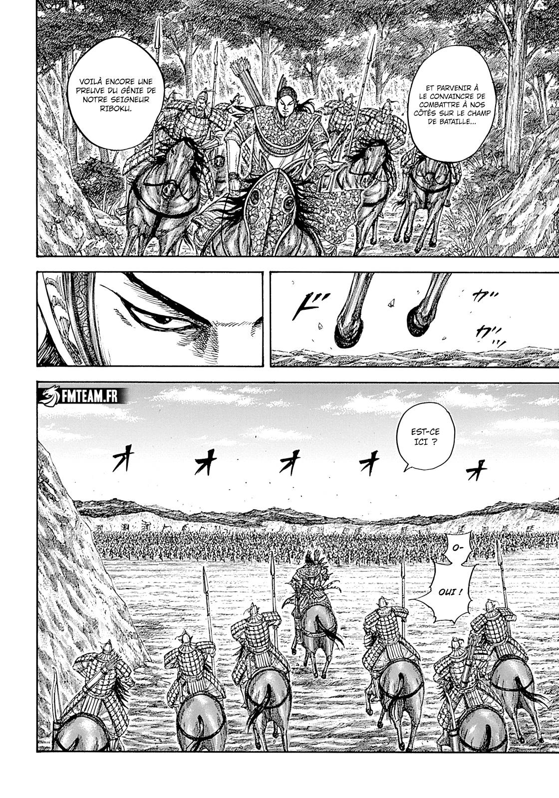 Lecture en ligne Kingdom 855 page 13