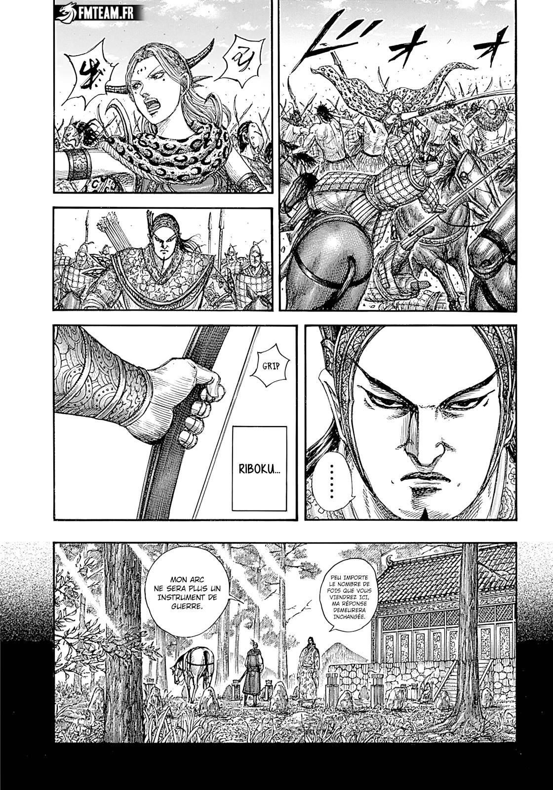 Lecture en ligne Kingdom 855 page 14