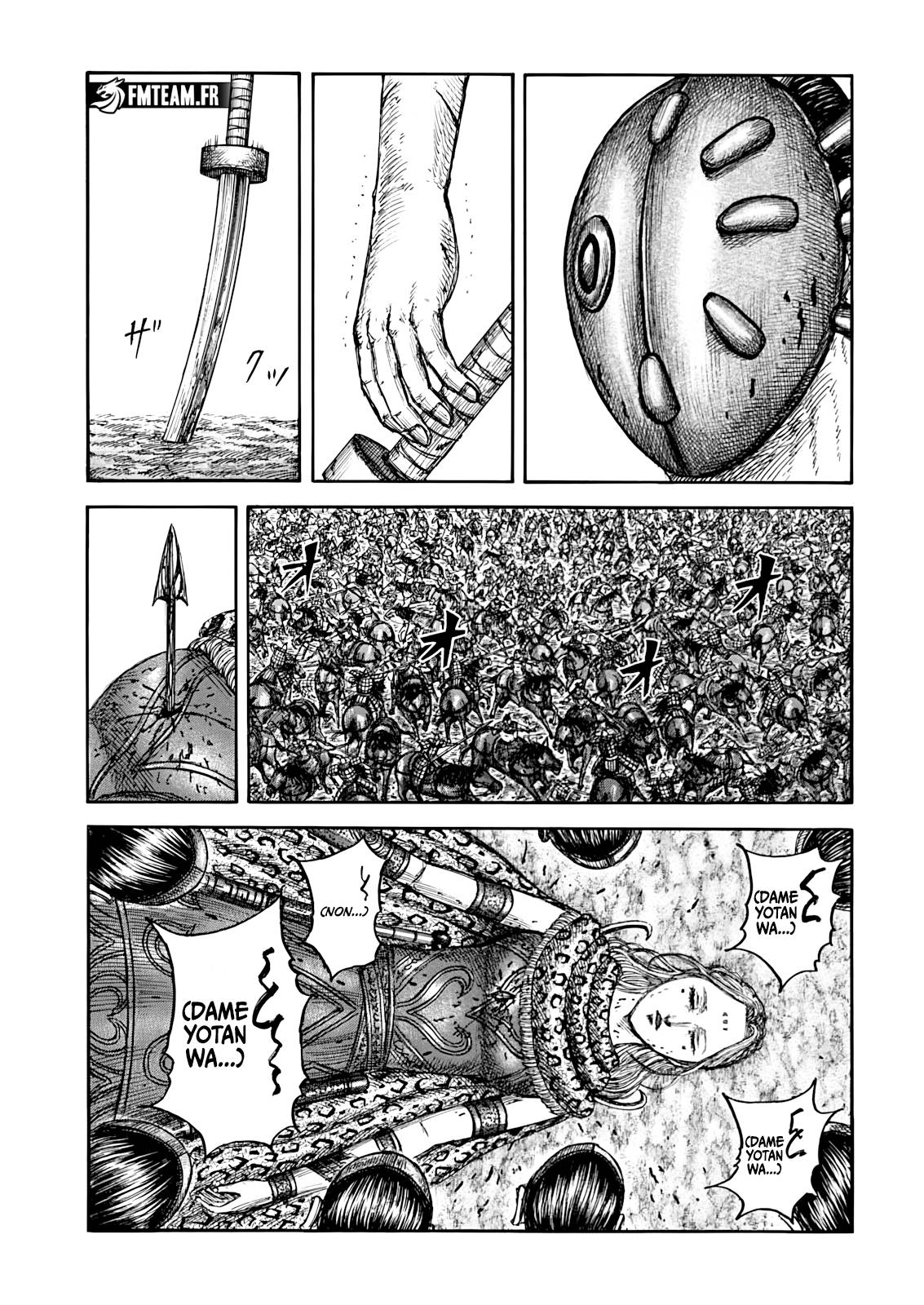 Lecture en ligne Kingdom 856 page 5
