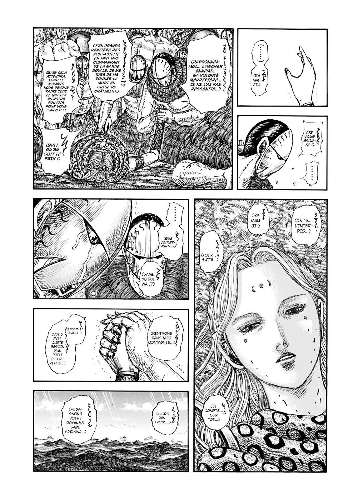Lecture en ligne Kingdom 856 page 7