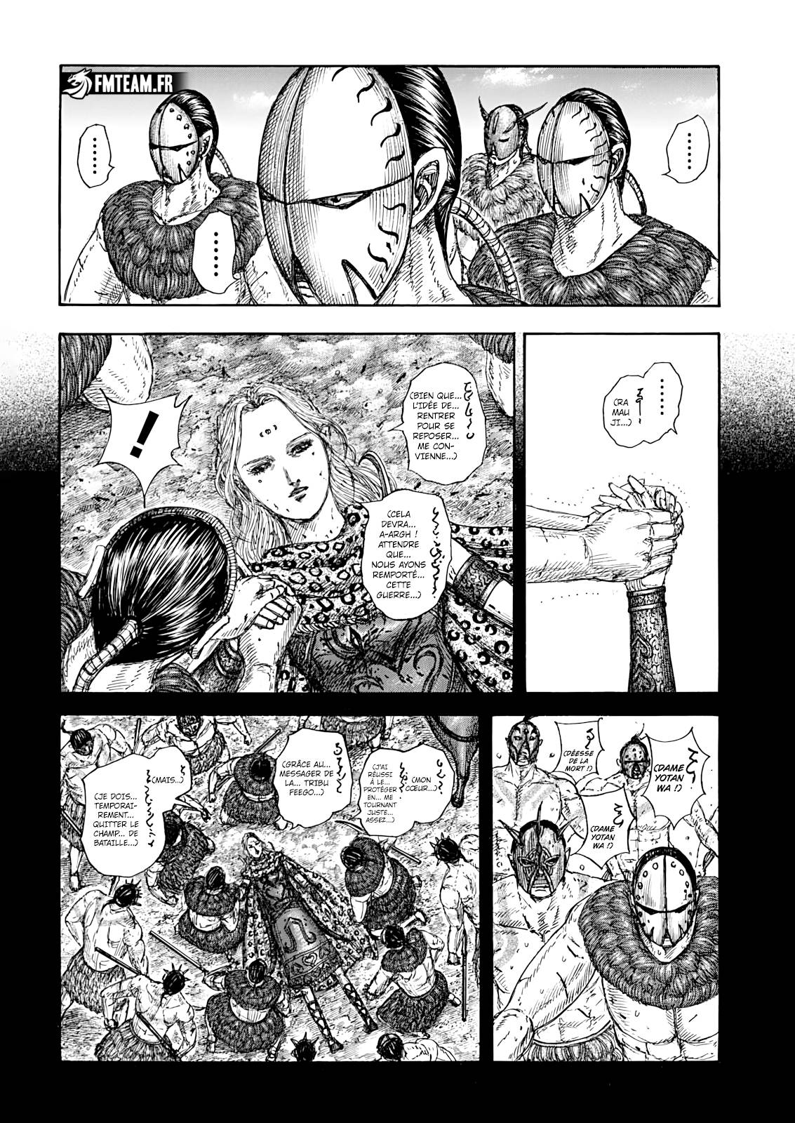 Lecture en ligne Kingdom 856 page 12