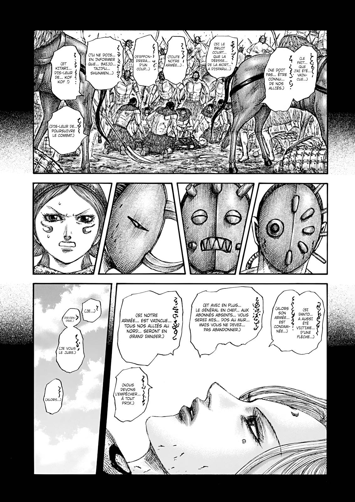 Lecture en ligne Kingdom 856 page 13