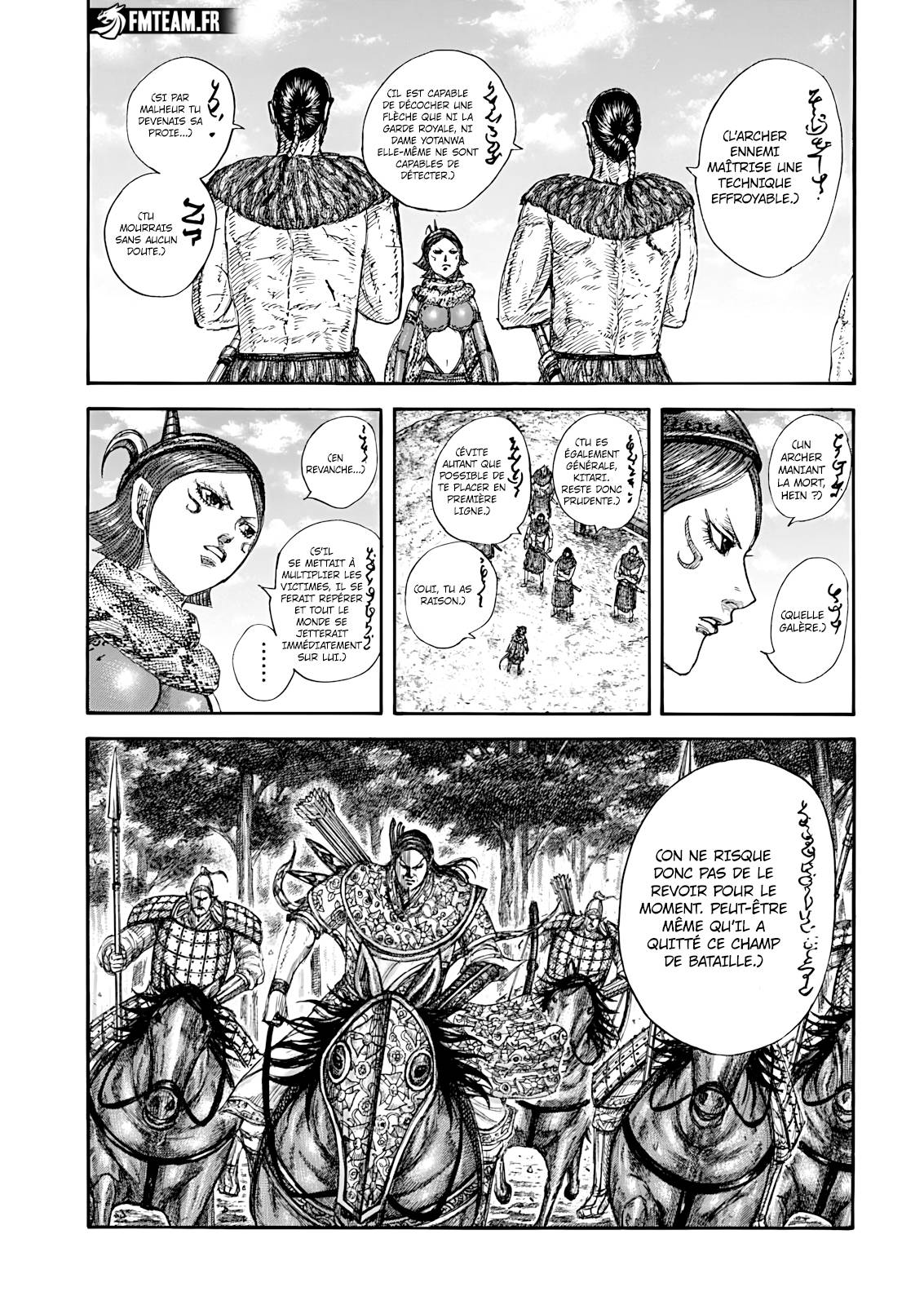 Lecture en ligne Kingdom 856 page 17