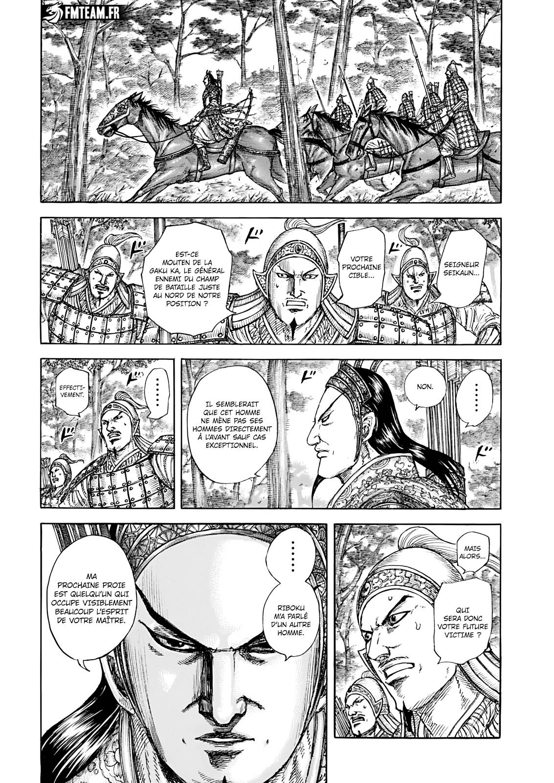 Lecture en ligne Kingdom 856 page 18