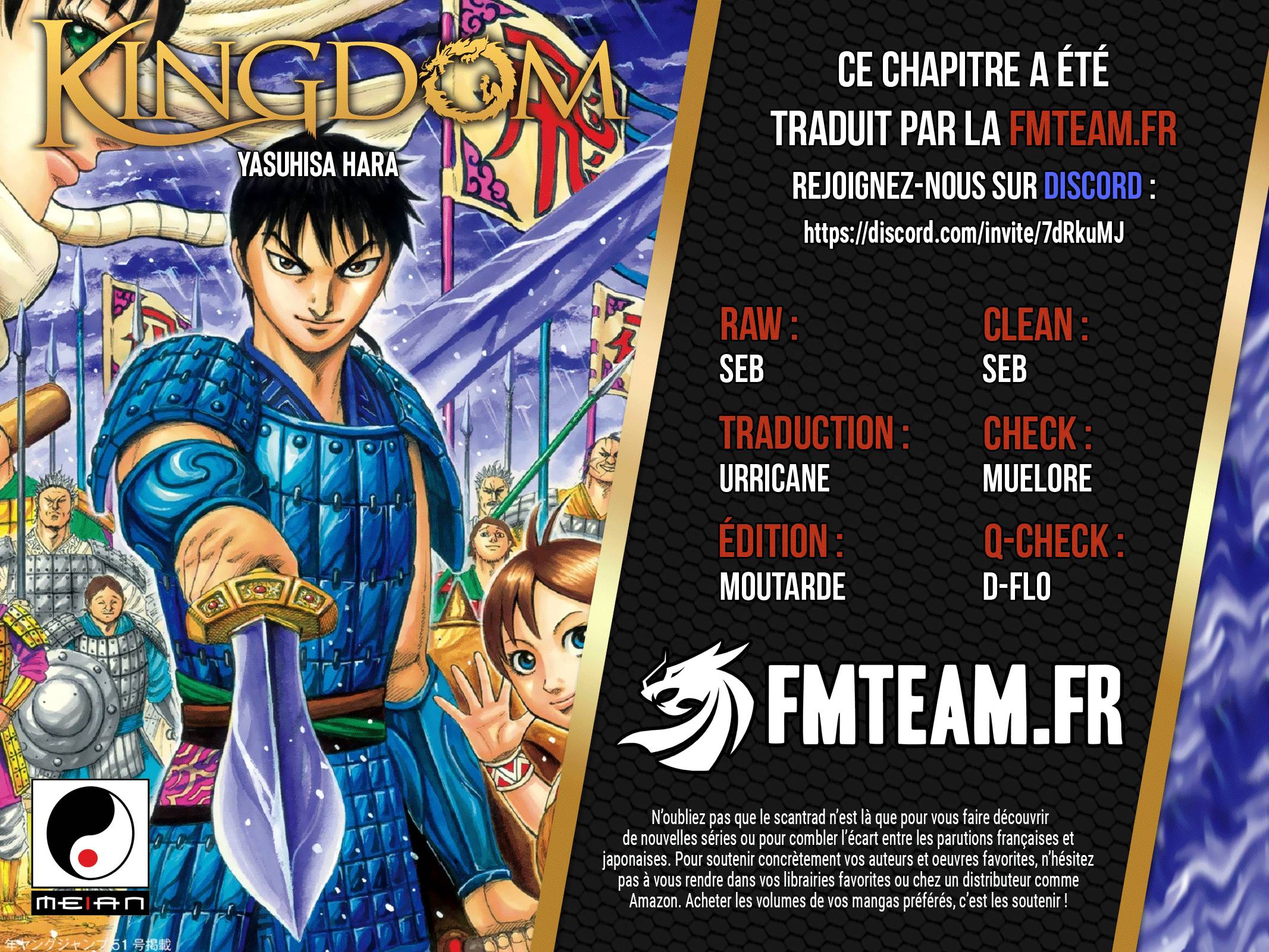 Lecture en ligne Kingdom 857 page 2