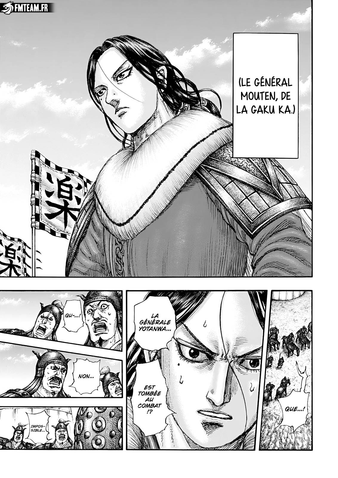 Lecture en ligne Kingdom 857 page 8