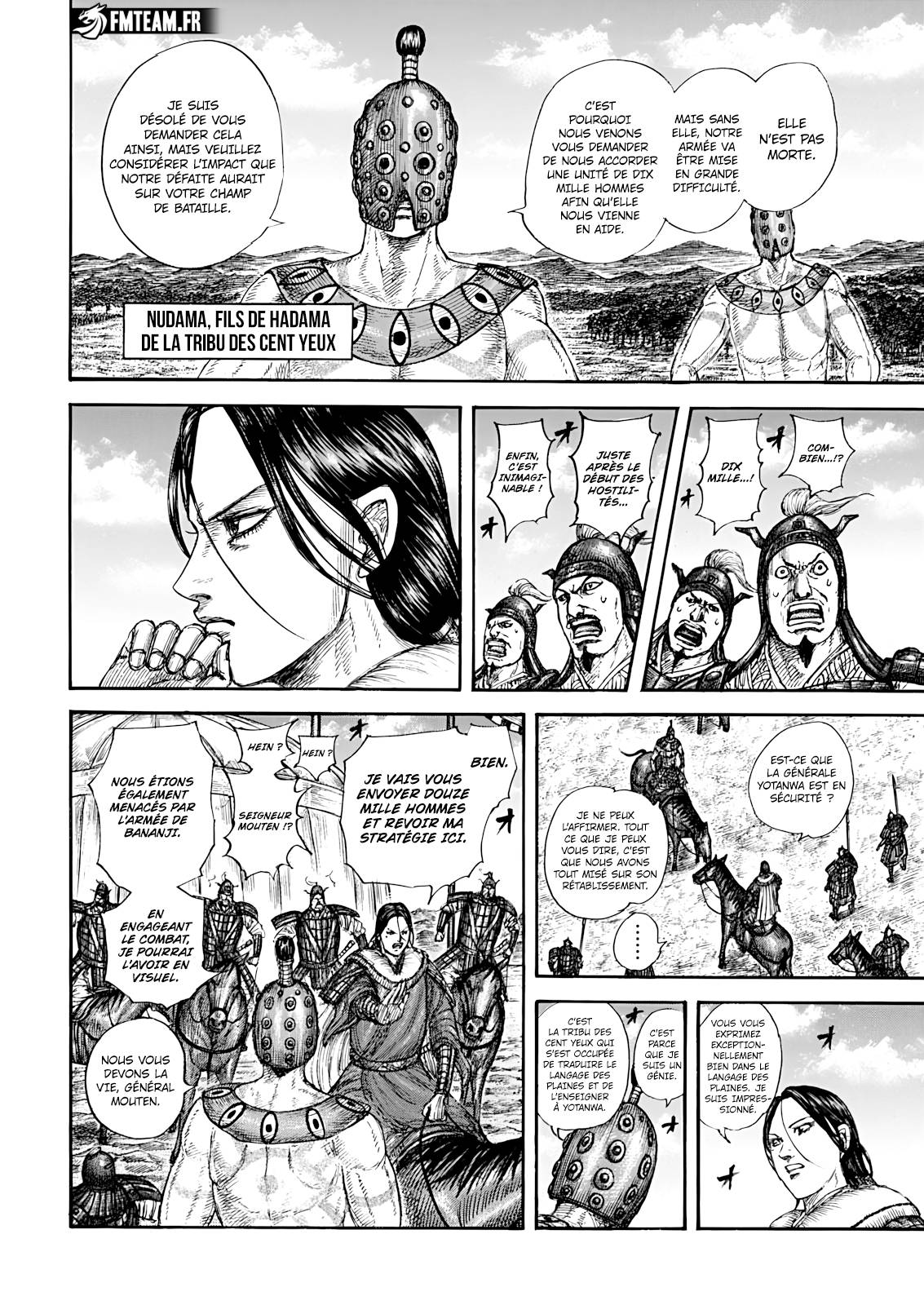 Lecture en ligne Kingdom 857 page 9