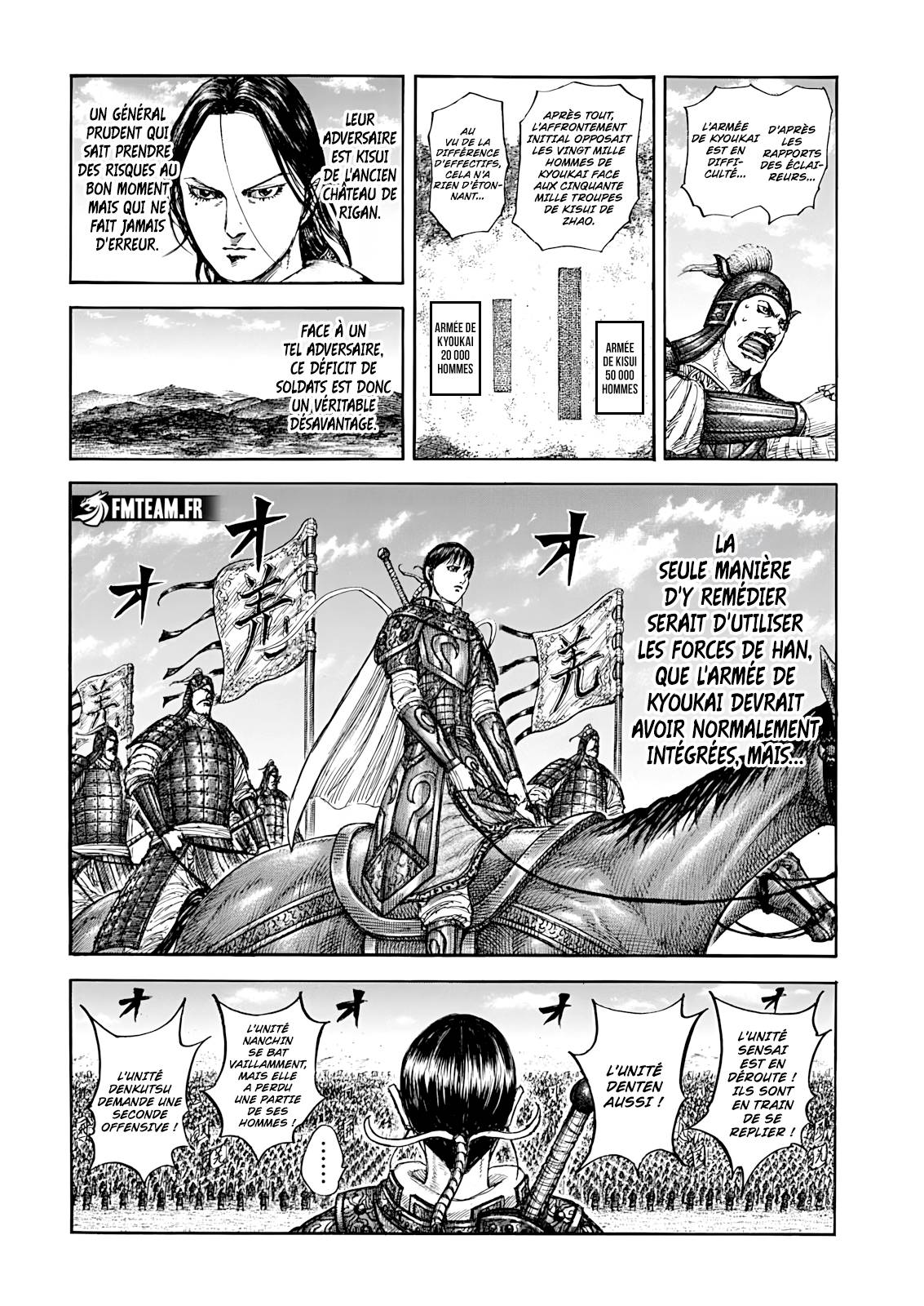 Lecture en ligne Kingdom 857 page 11