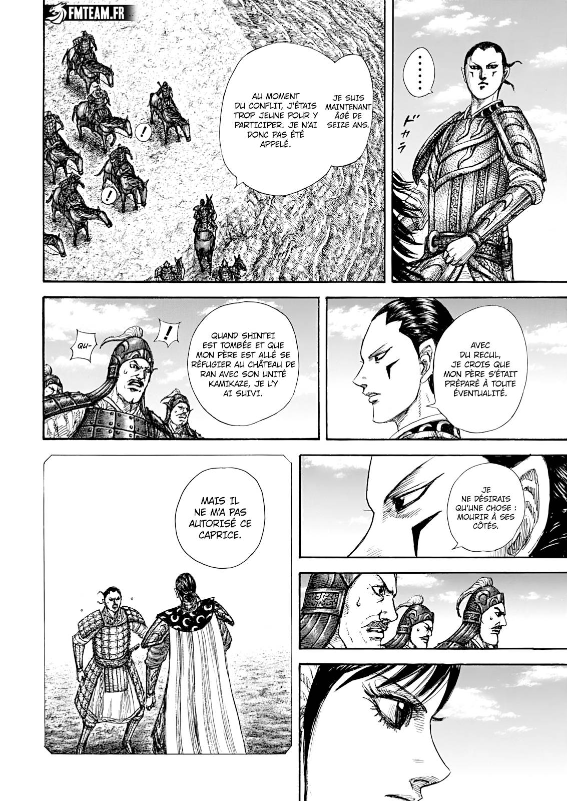 Lecture en ligne Kingdom 857 page 15