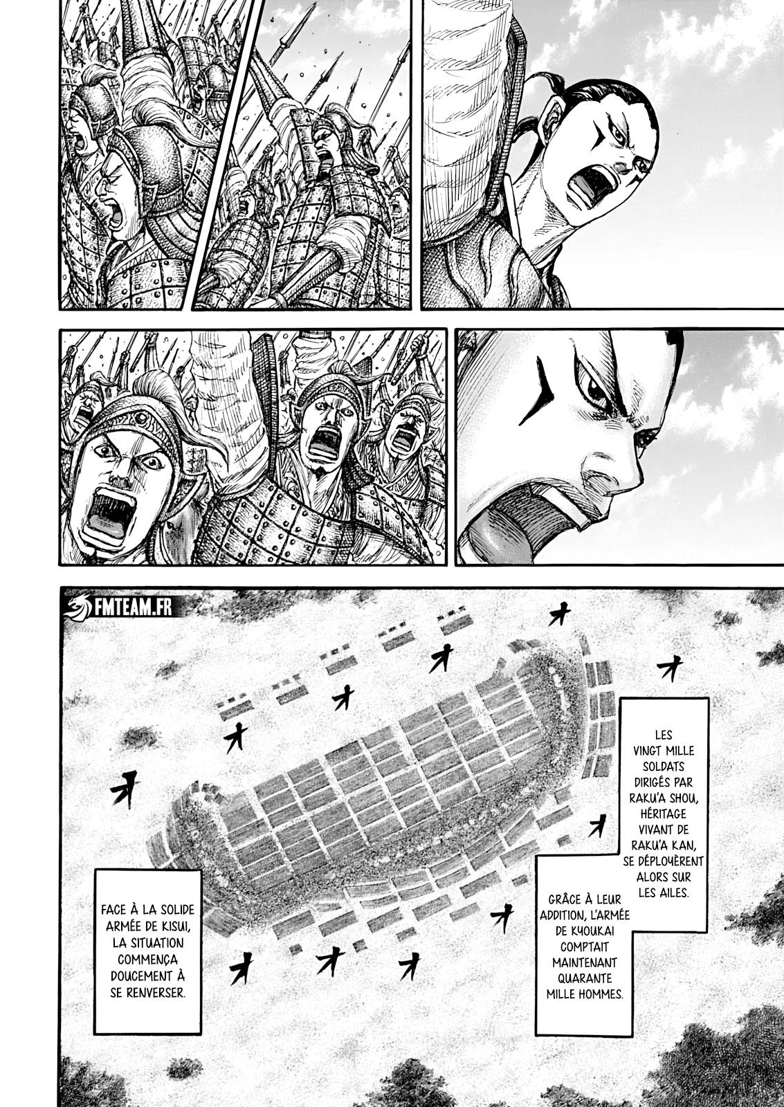 Lecture en ligne Kingdom 857 page 19